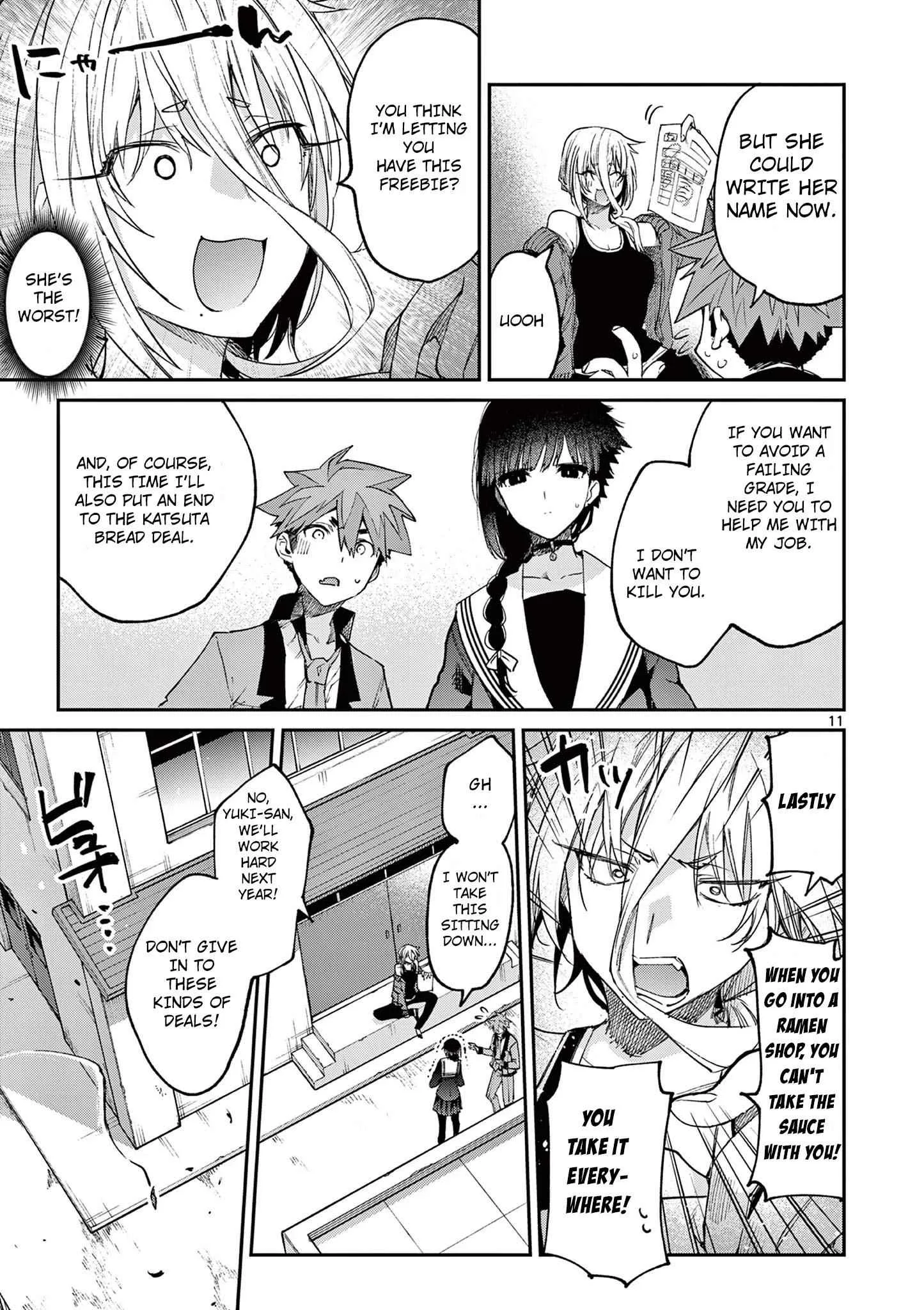 Kimi wa Meido-sama Chapter 21 page 12