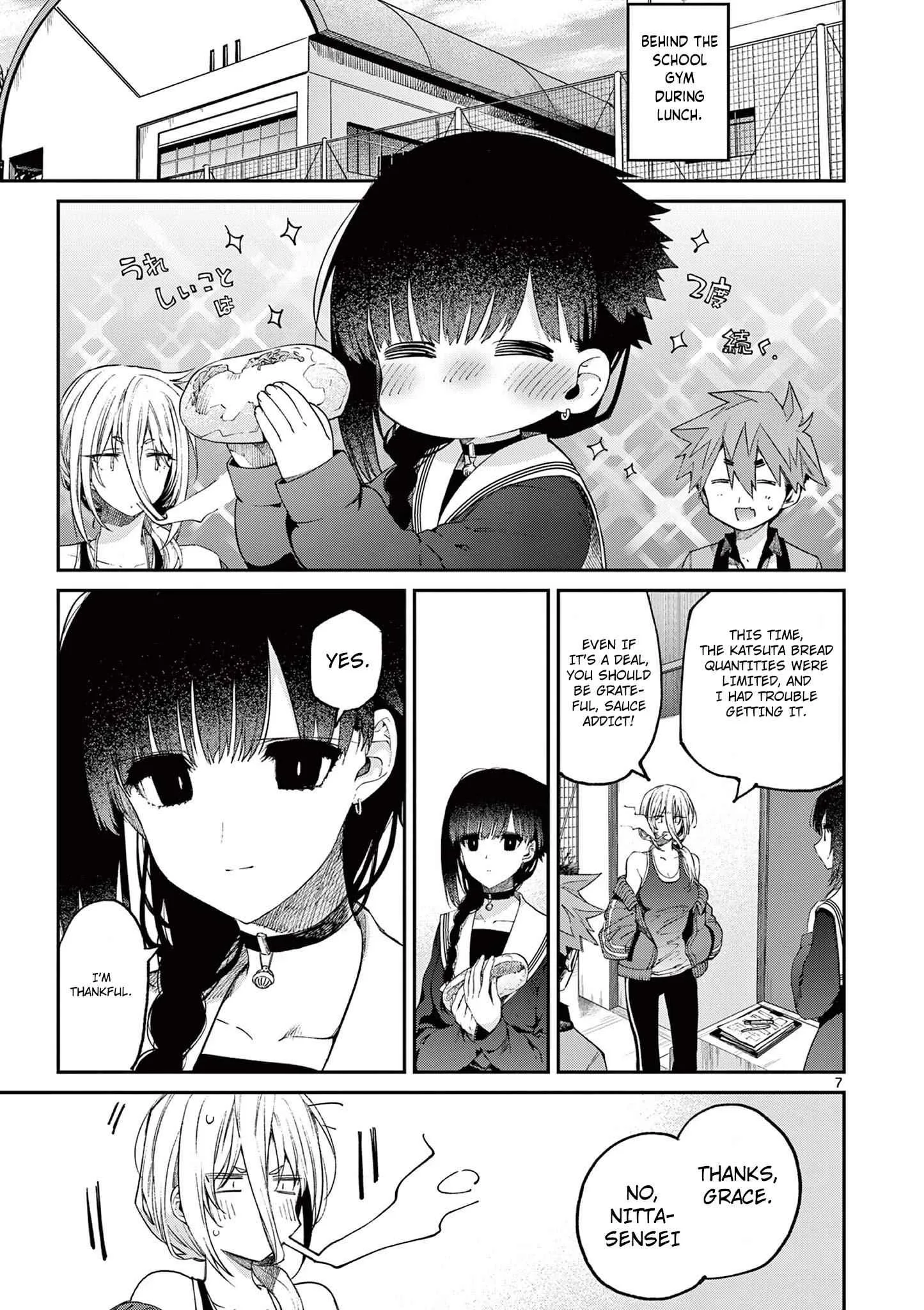 Kimi wa Meido-sama Chapter 21 page 8