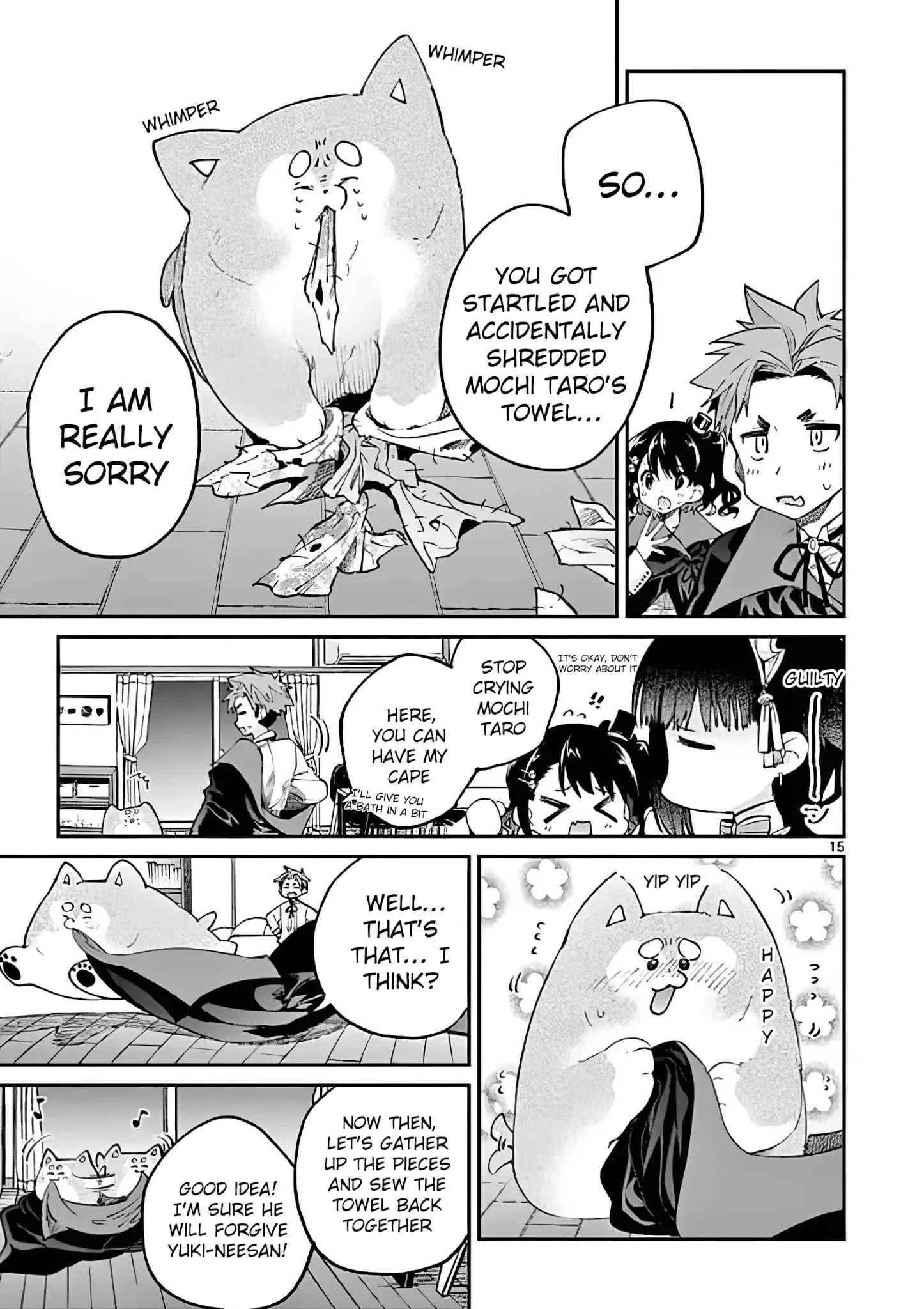 Kimi wa Meido-sama Chapter 18 page 15
