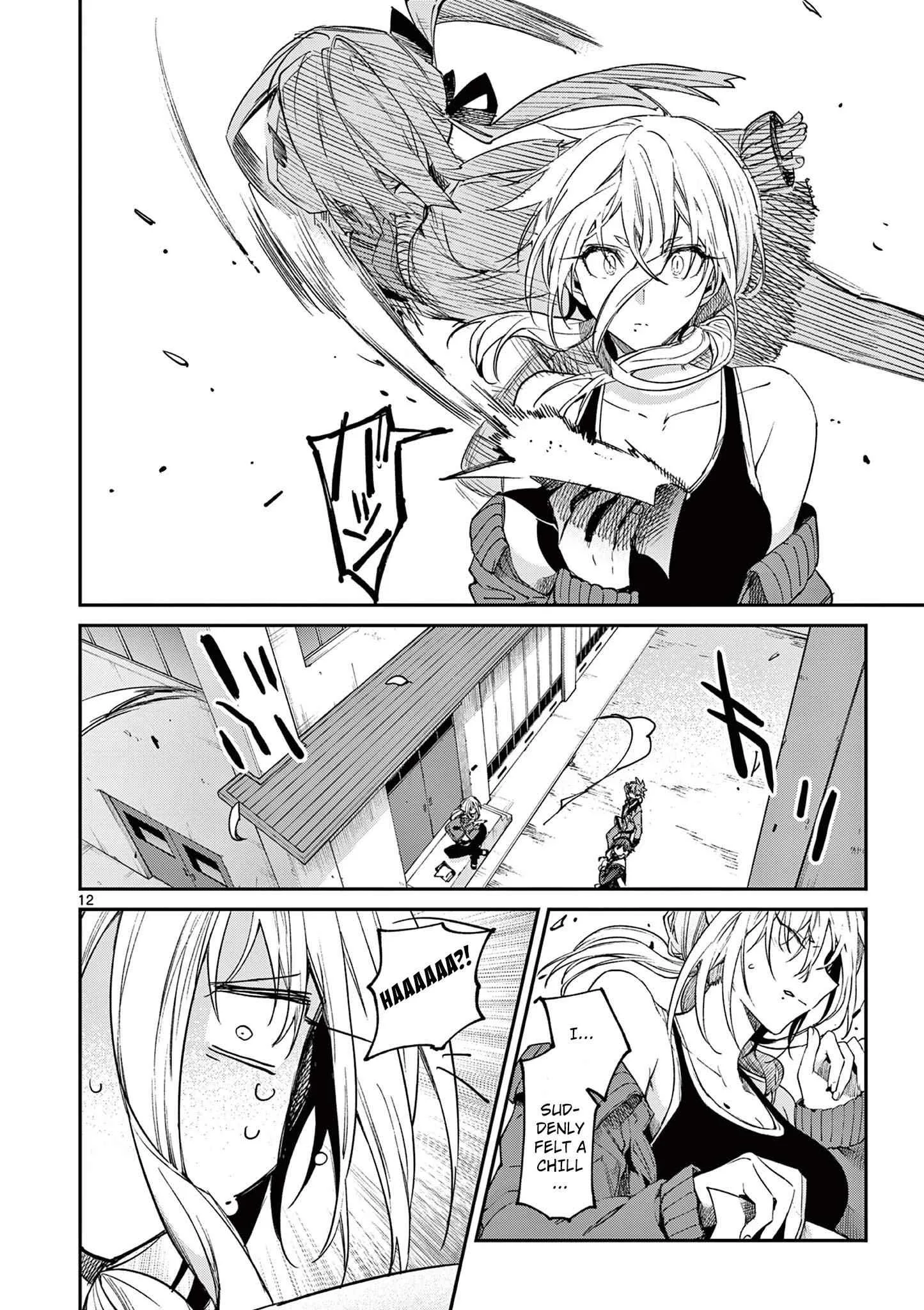 Kimi wa Meido-sama Chapter 21 page 13