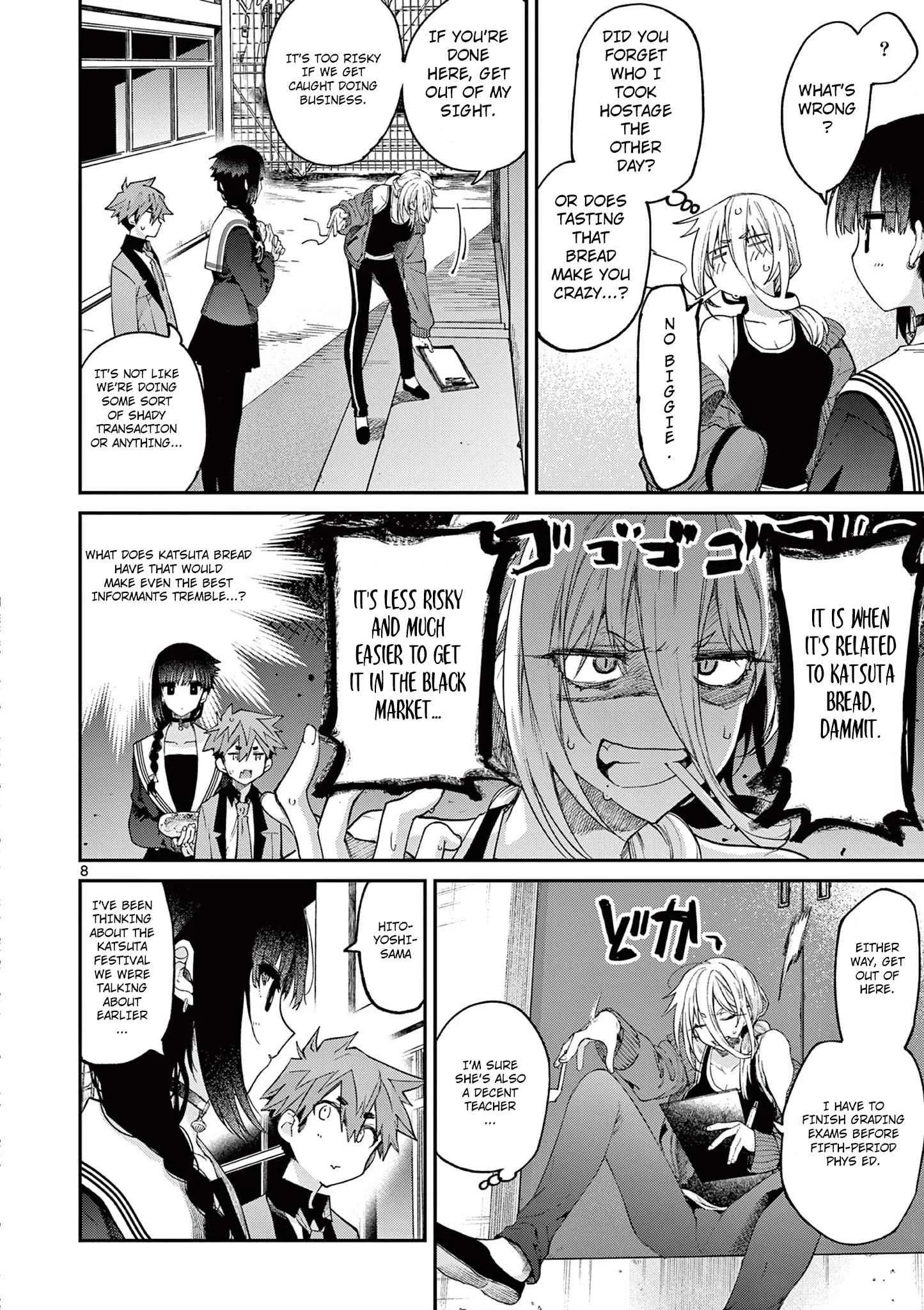 Kimi wa Meido-sama Chapter 21 page 9