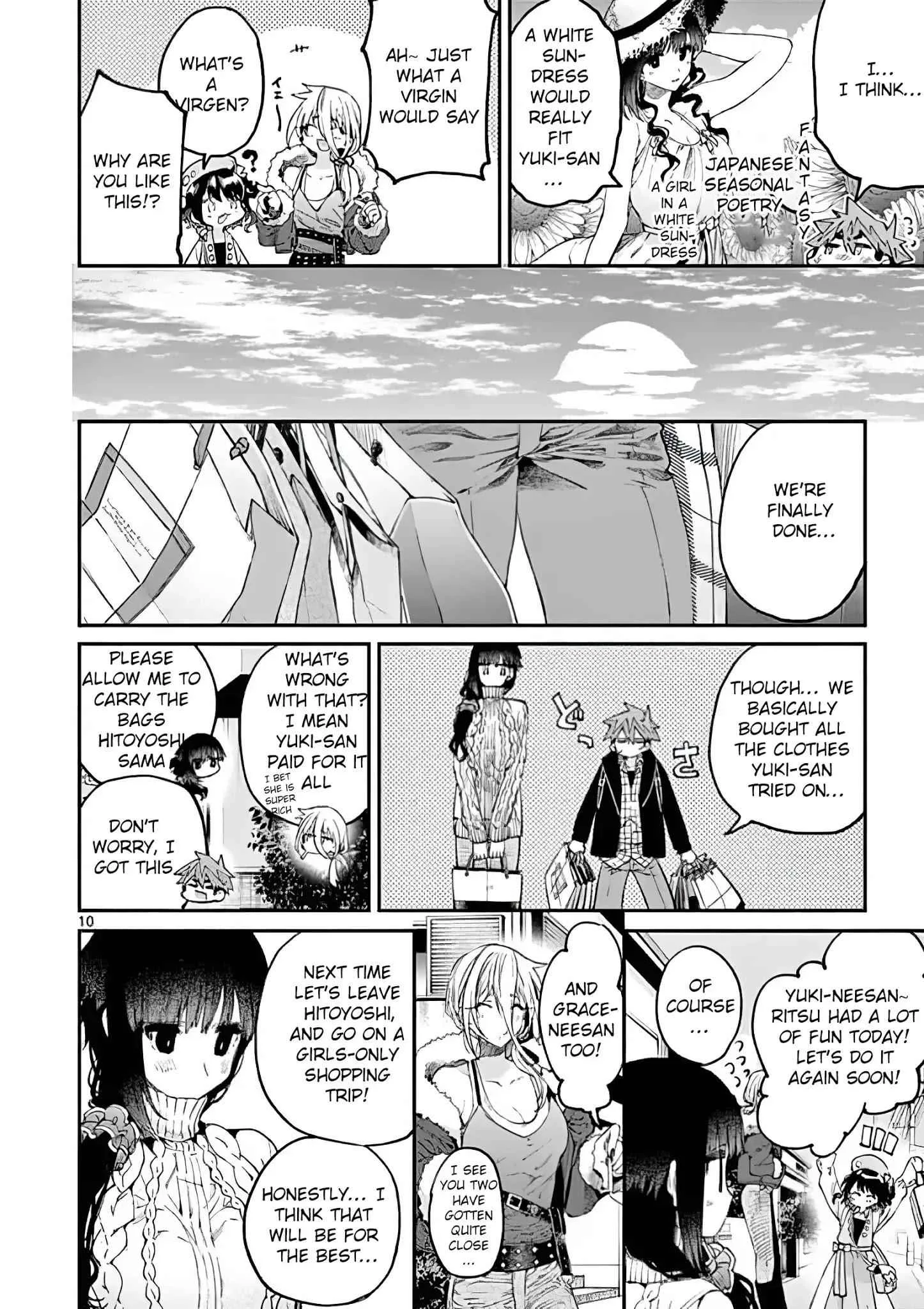 Kimi wa Meido-sama Chapter 17 page 10