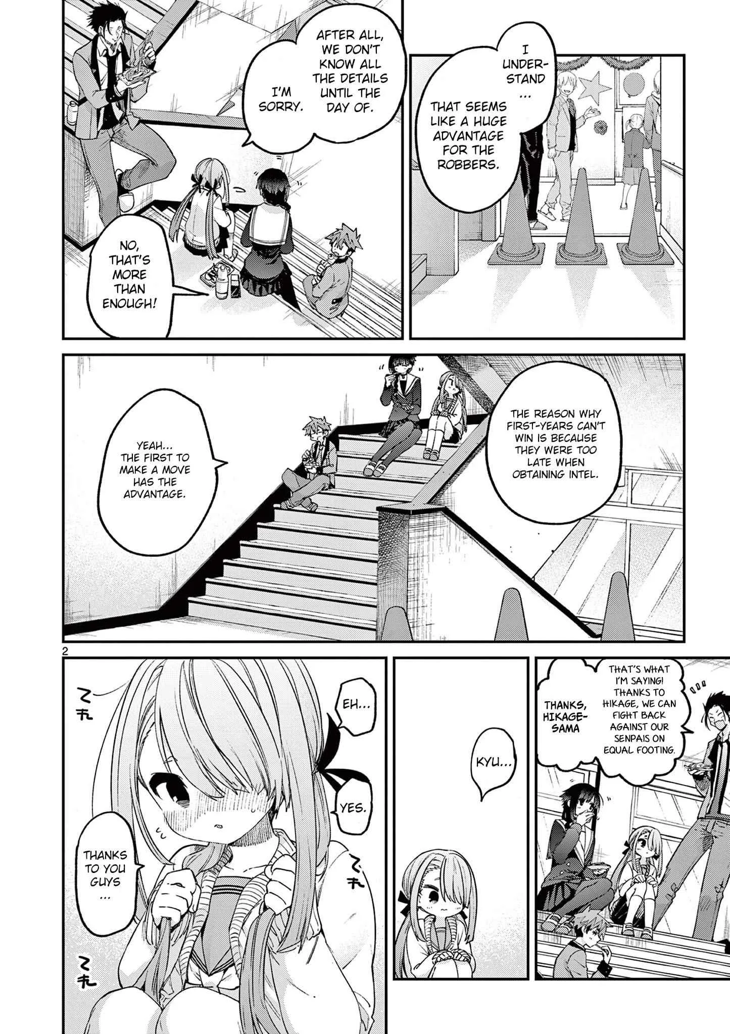 Kimi wa Meido-sama Chapter 23 page 3