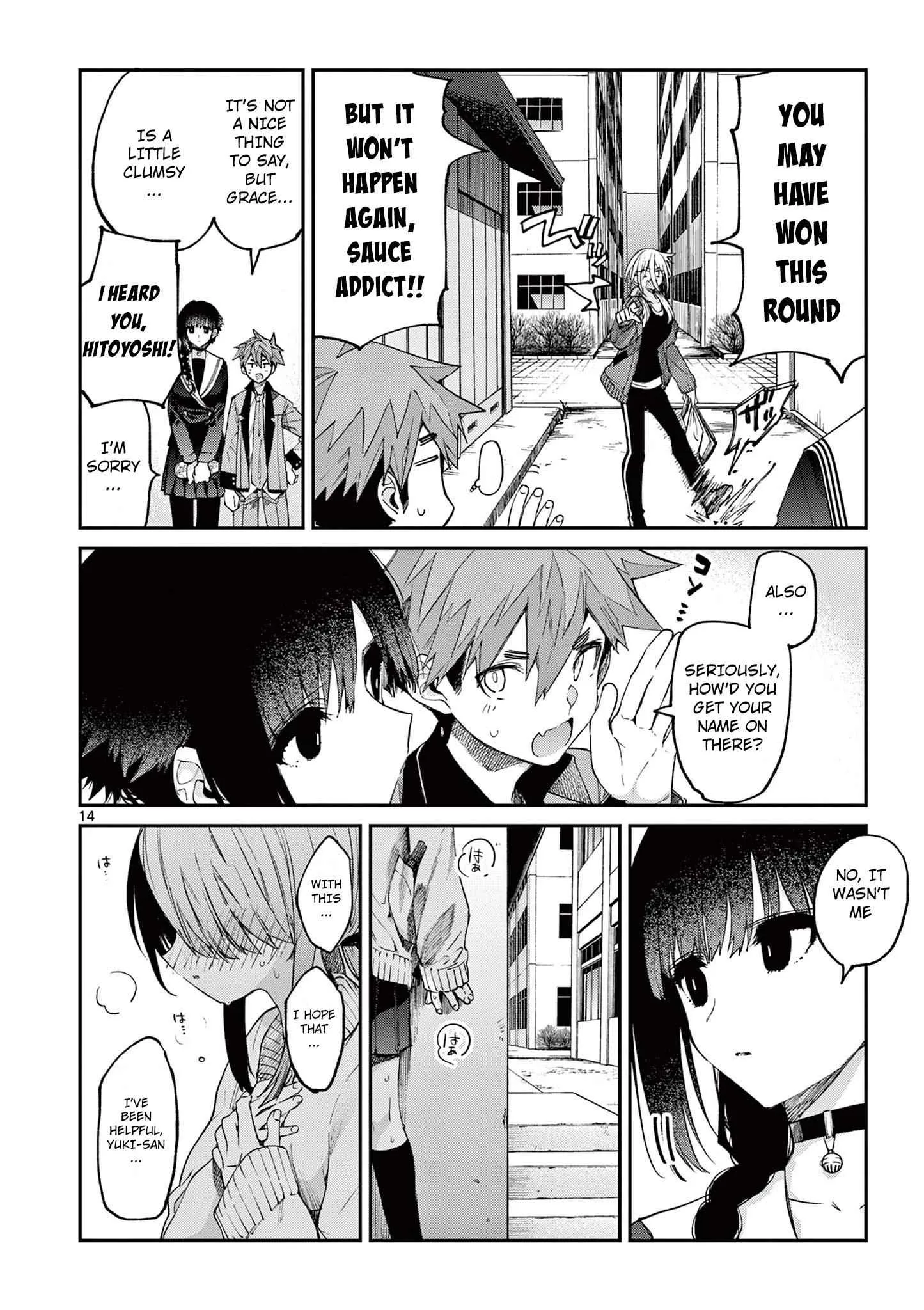 Kimi wa Meido-sama Chapter 21 page 15
