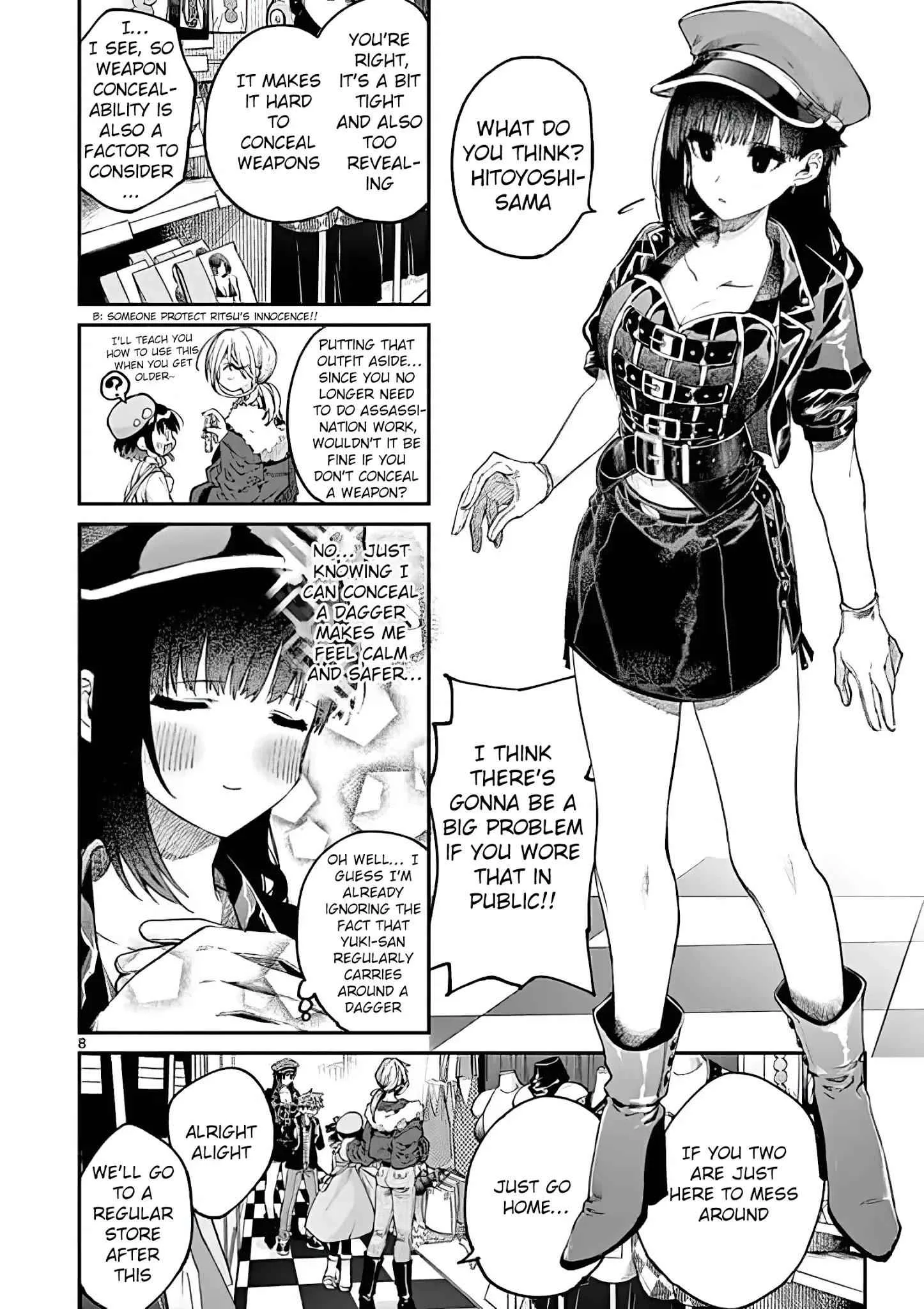 Kimi wa Meido-sama Chapter 17 page 8