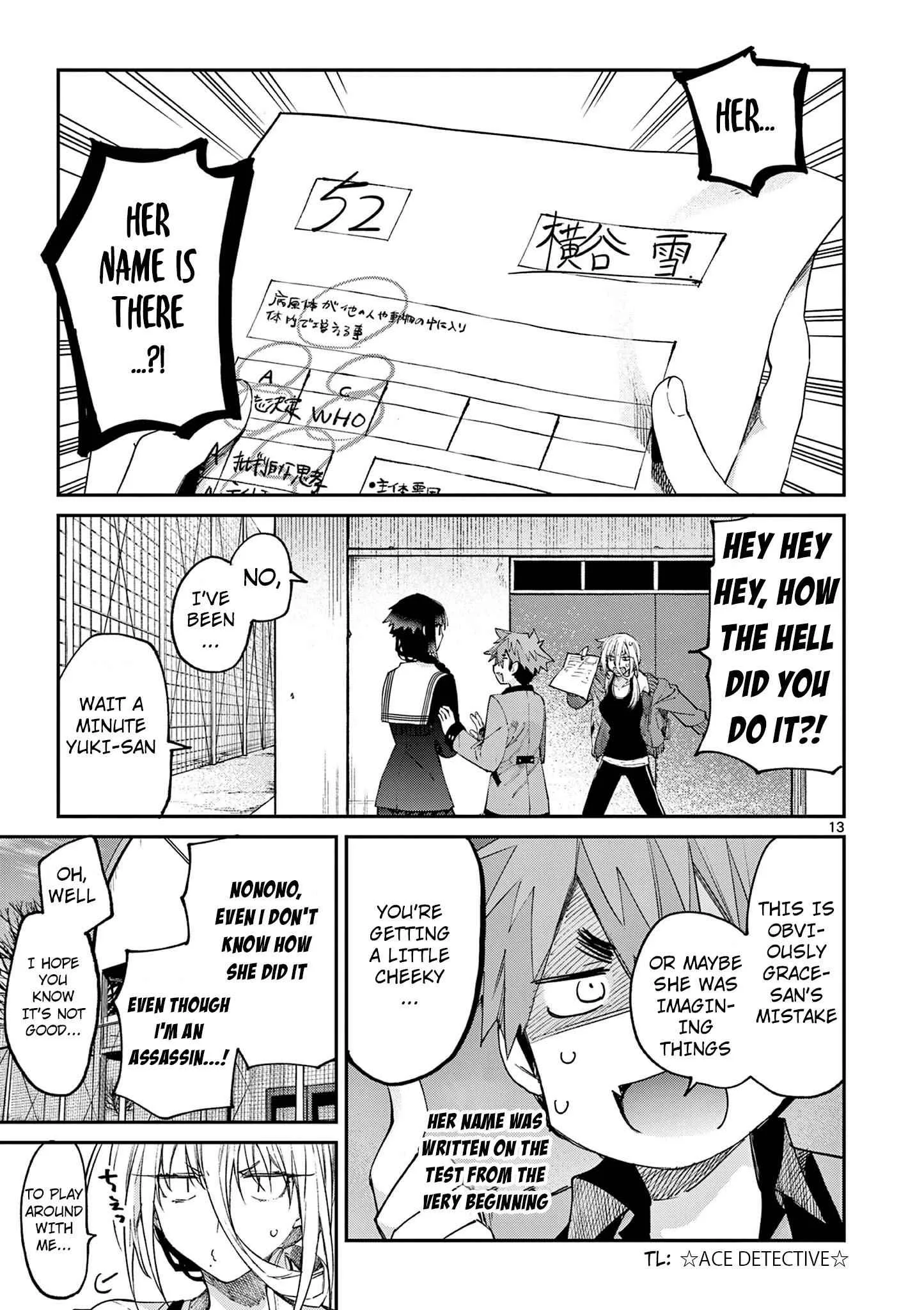Kimi wa Meido-sama Chapter 21 page 14