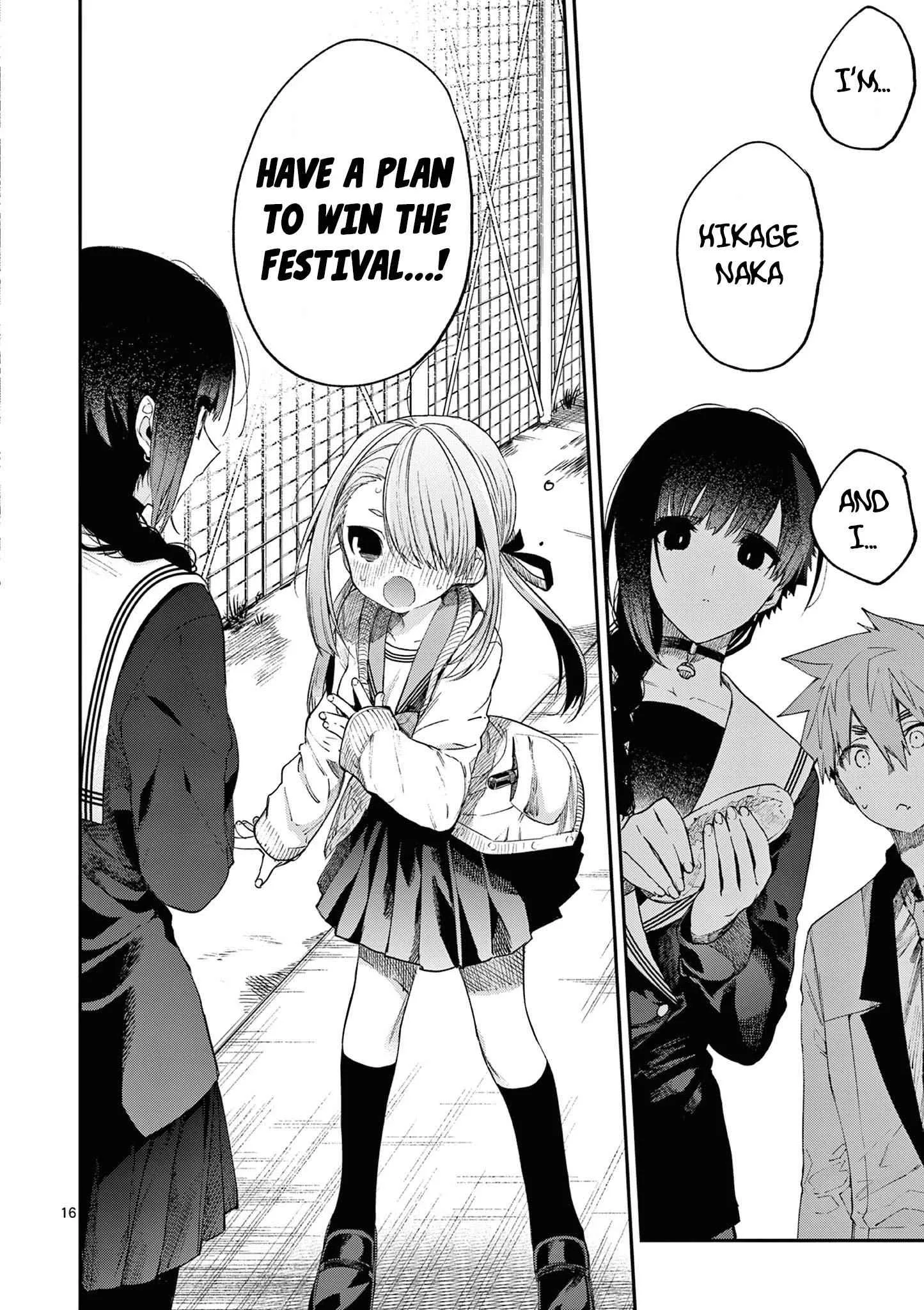 Kimi wa Meido-sama Chapter 21 page 17