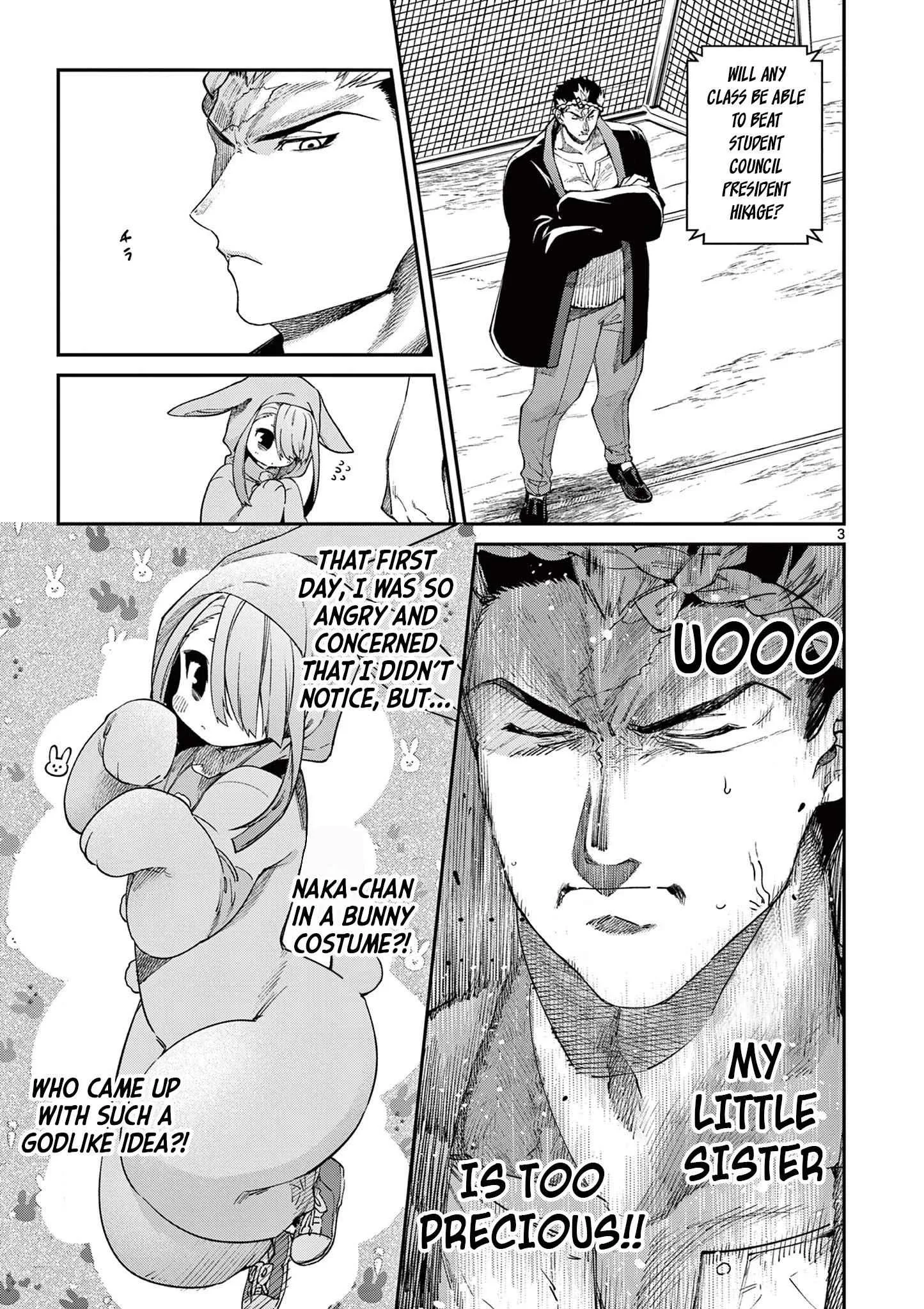 Kimi wa Meido-sama Chapter 24 page 4