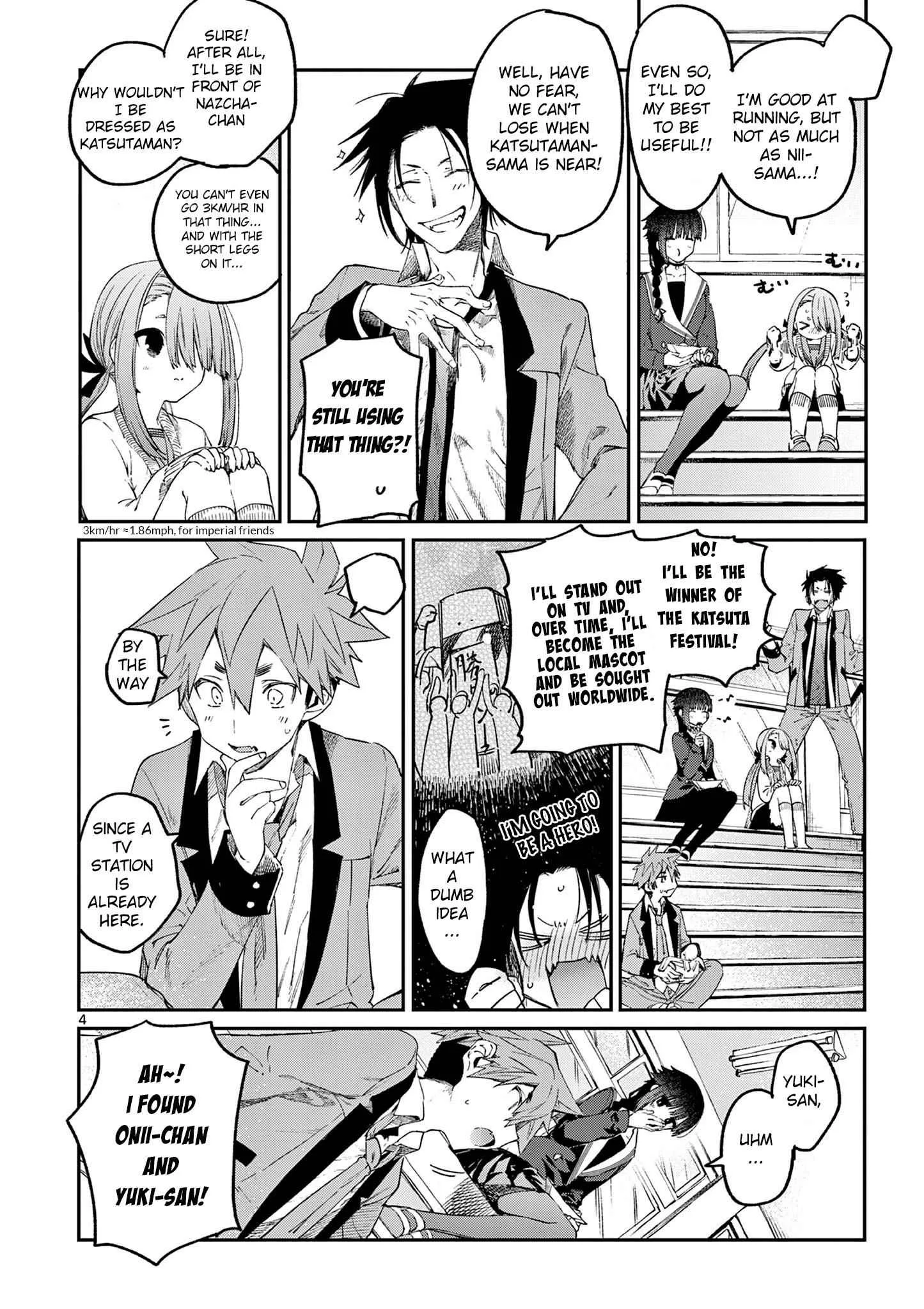 Kimi wa Meido-sama Chapter 23 page 5