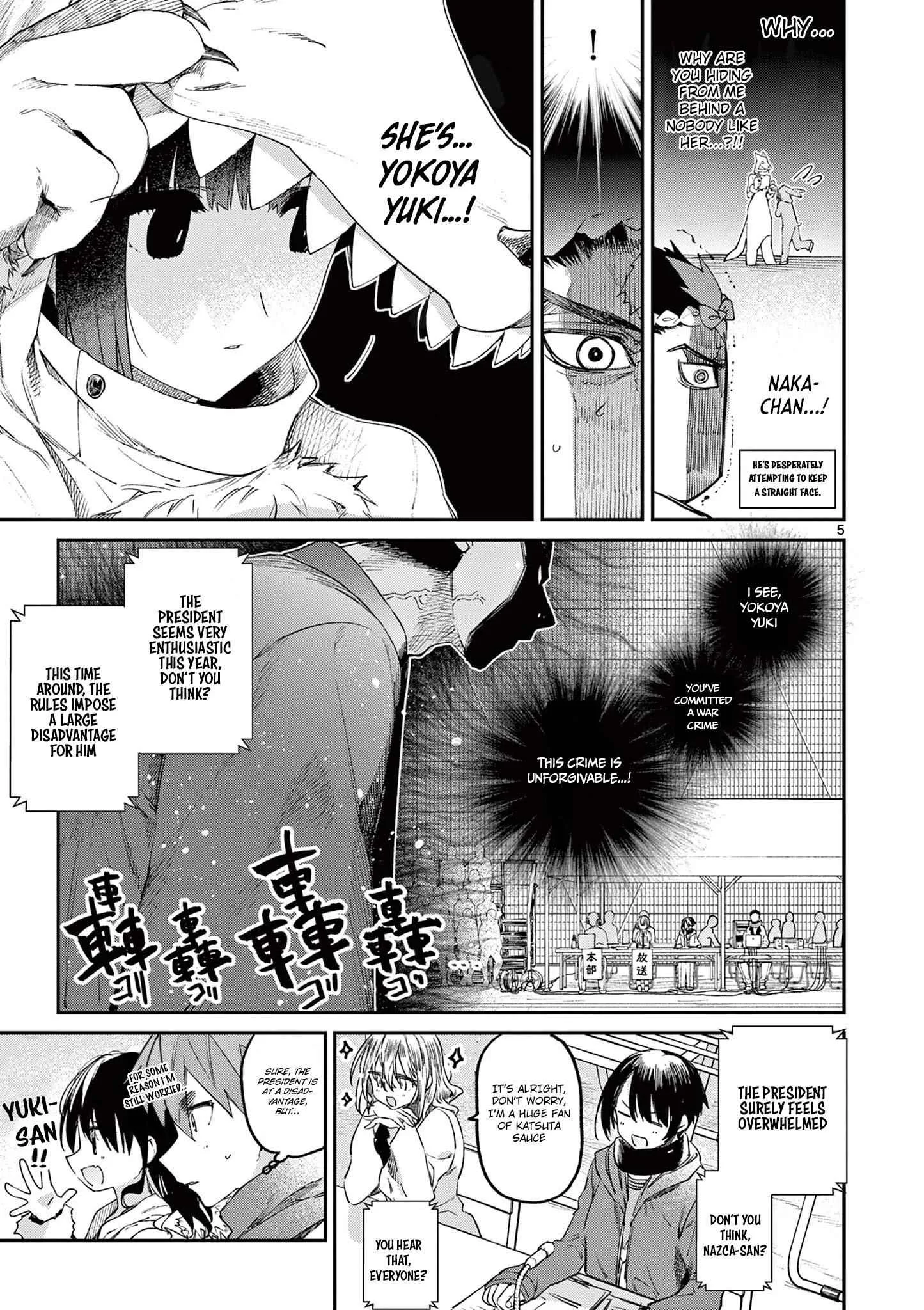 Kimi wa Meido-sama Chapter 24 page 6