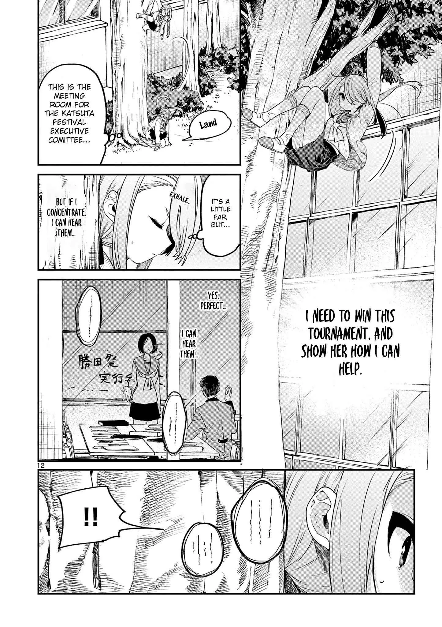 Kimi wa Meido-sama Chapter 23 page 13