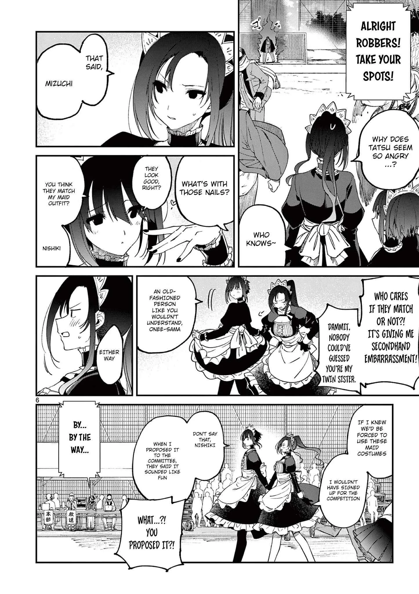 Kimi wa Meido-sama Chapter 24 page 7