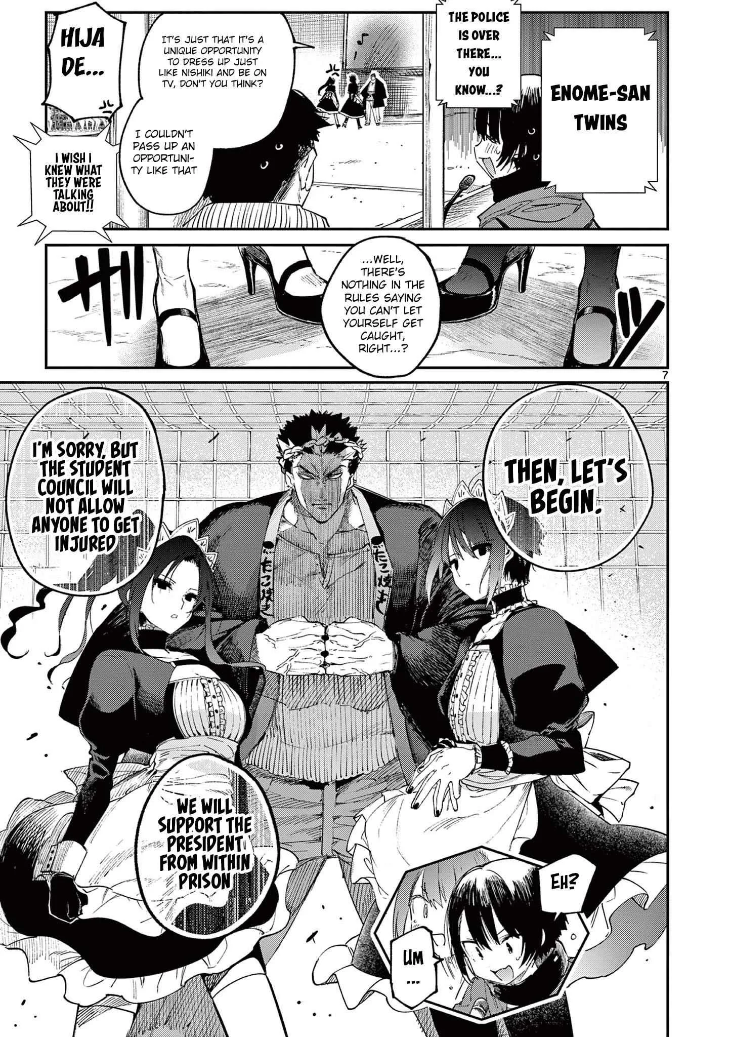 Kimi wa Meido-sama Chapter 24 page 8