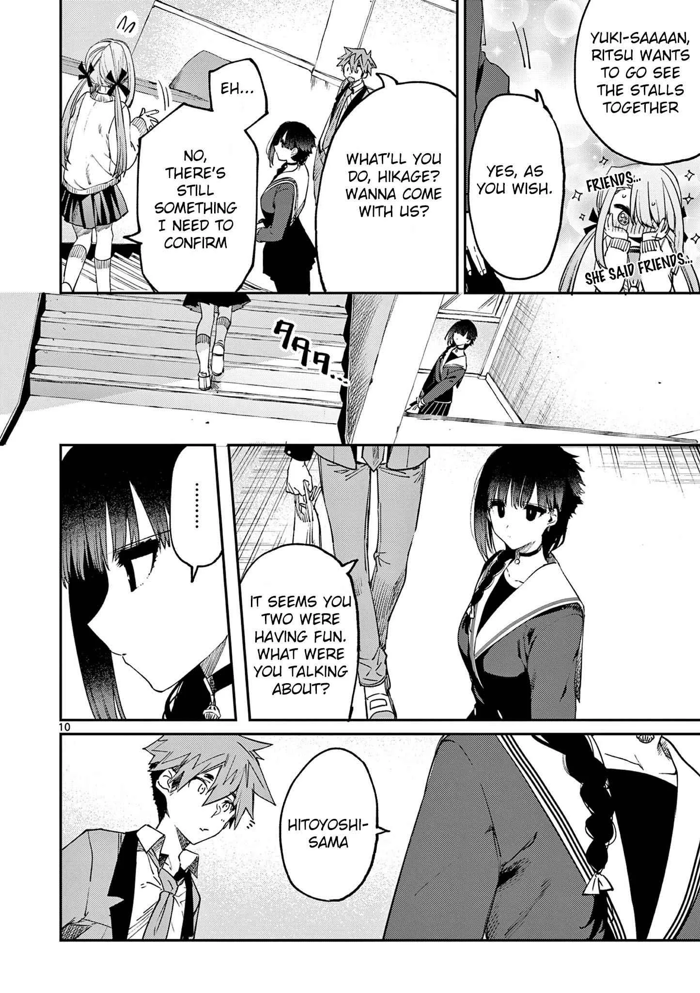 Kimi wa Meido-sama Chapter 23 page 11