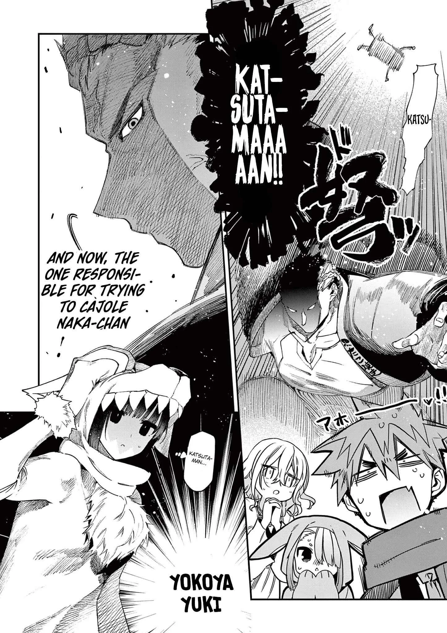 Kimi wa Meido-sama Chapter 24 page 13