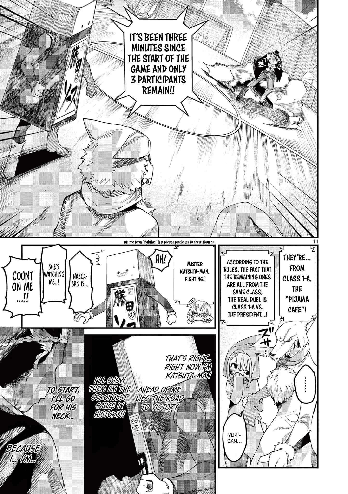 Kimi wa Meido-sama Chapter 24 page 12