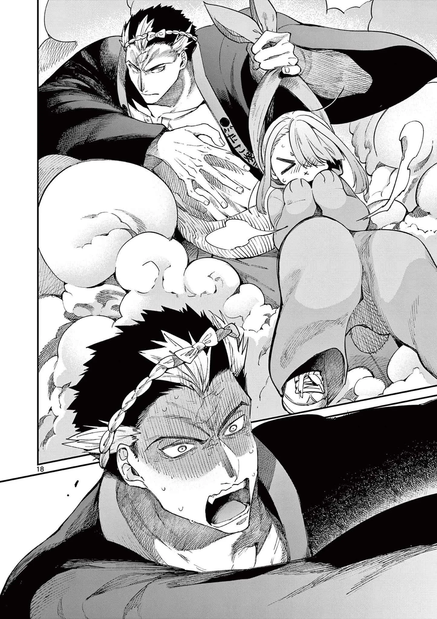 Kimi wa Meido-sama Chapter 24 page 19