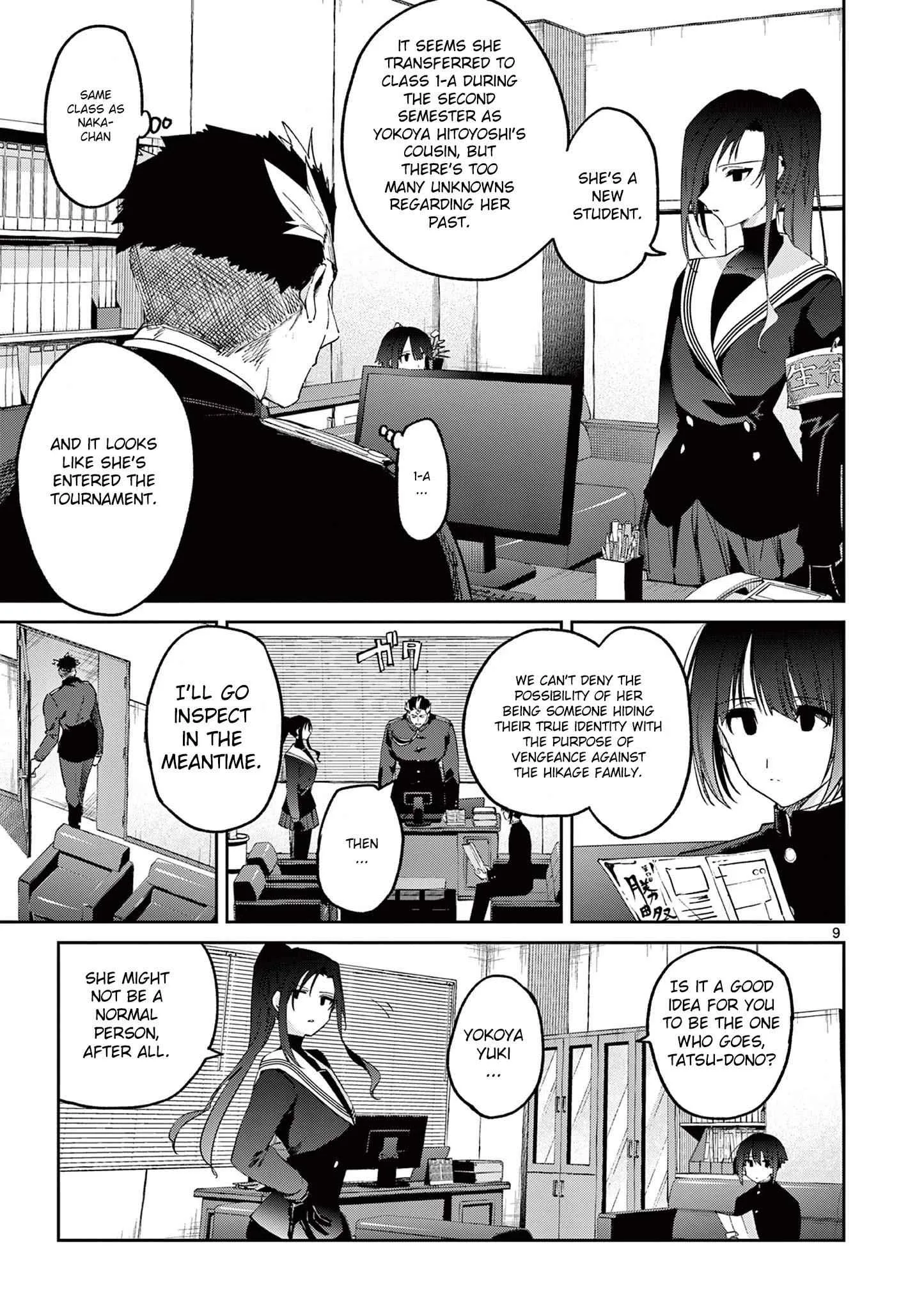 Kimi wa Meido-sama Chapter 22 page 10