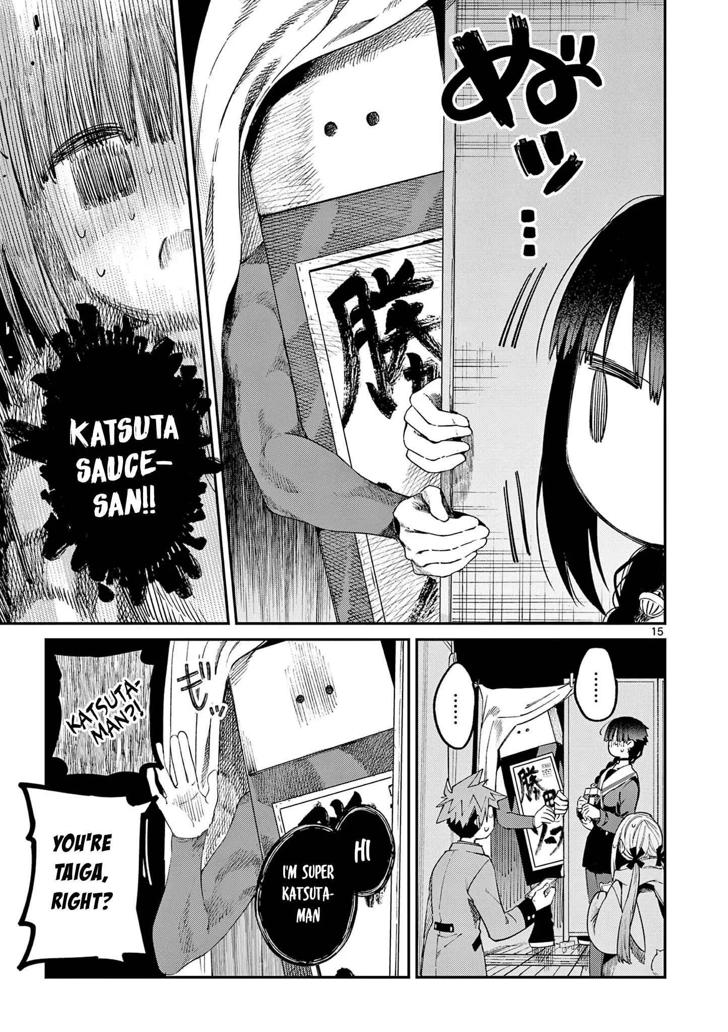 Kimi wa Meido-sama Chapter 22 page 16