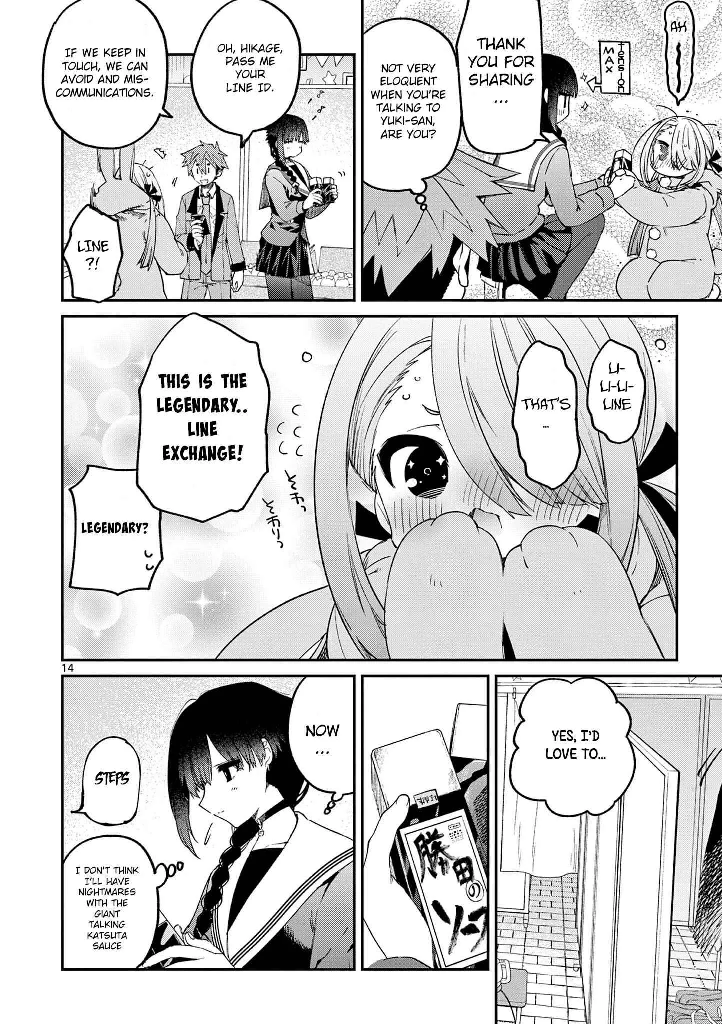 Kimi wa Meido-sama Chapter 22 page 15