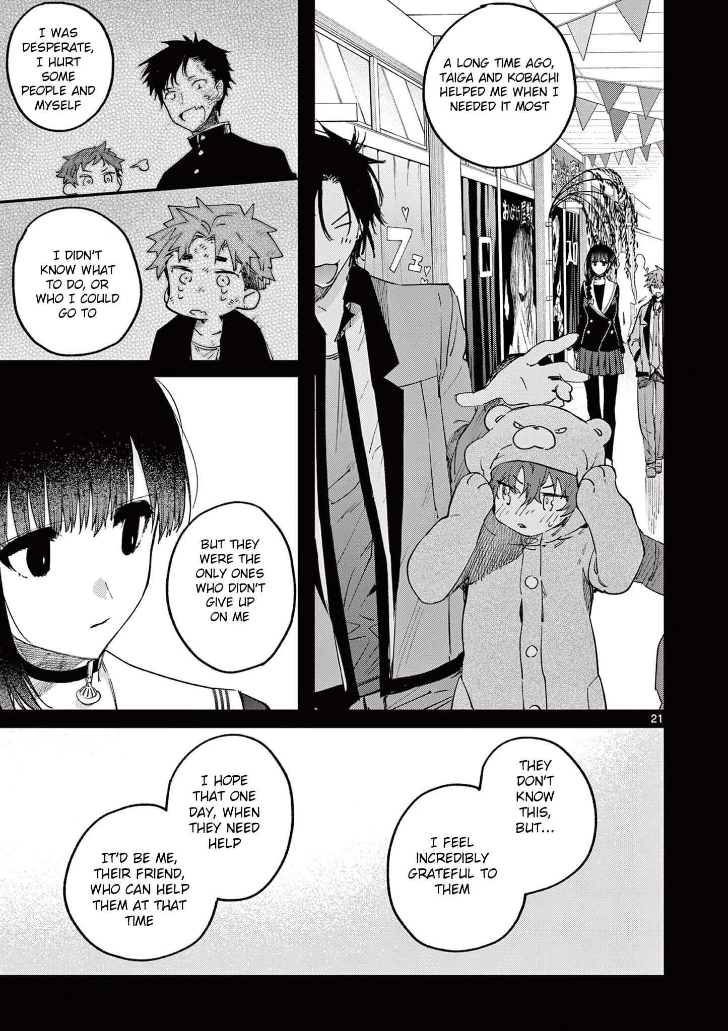 Kimi wa Meido-sama Chapter 24 page 22