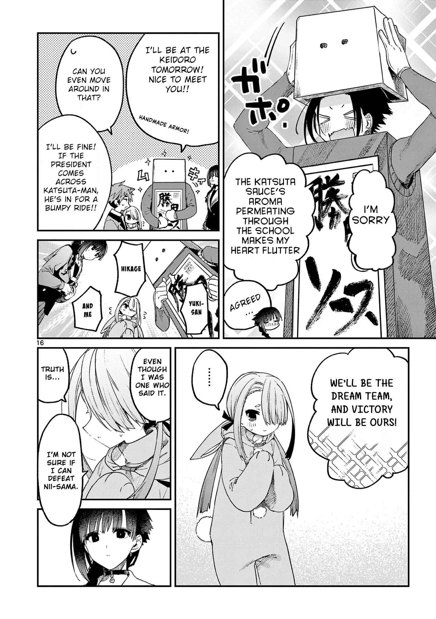 Kimi wa Meido-sama Chapter 22 page 17