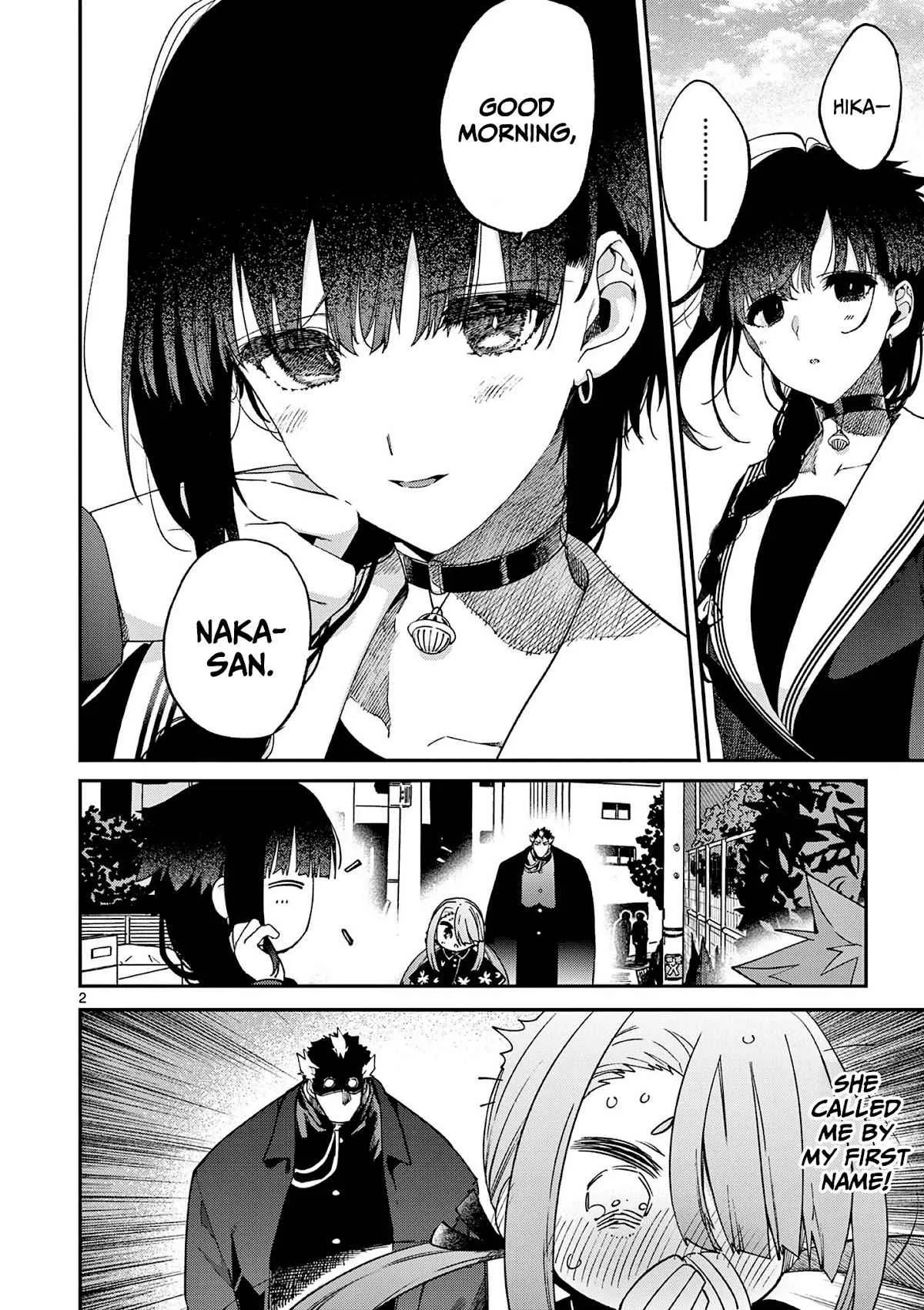 Kimi wa Meido-sama Chapter 27 page 3