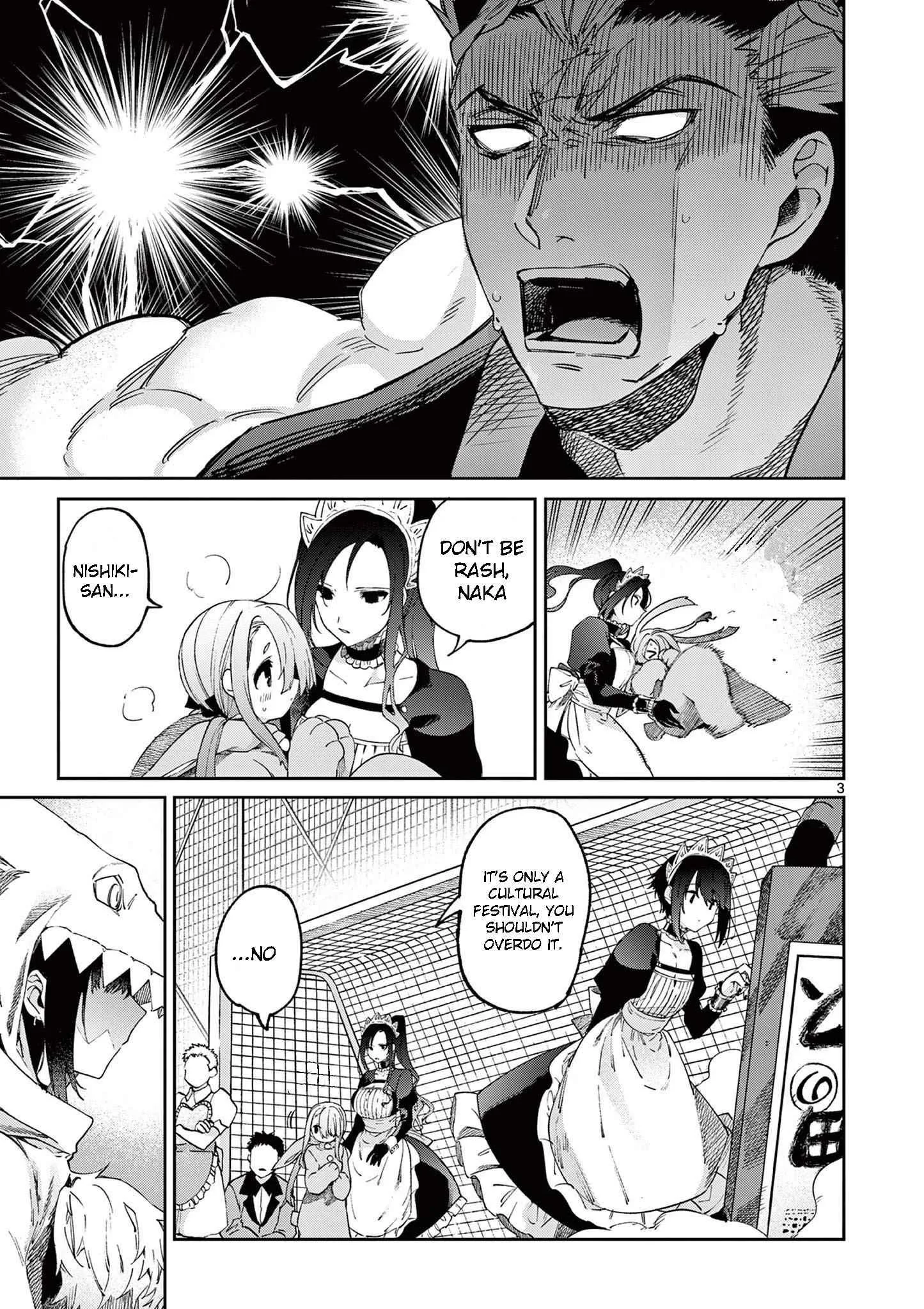Kimi wa Meido-sama Chapter 25 page 4