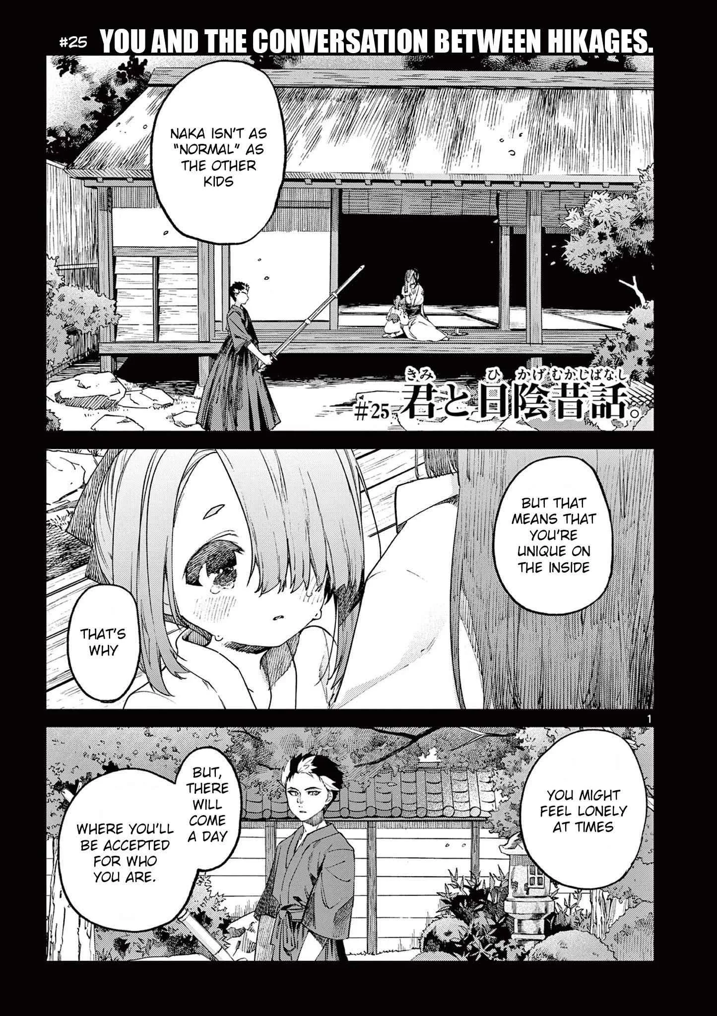 Kimi wa Meido-sama Chapter 25 page 2