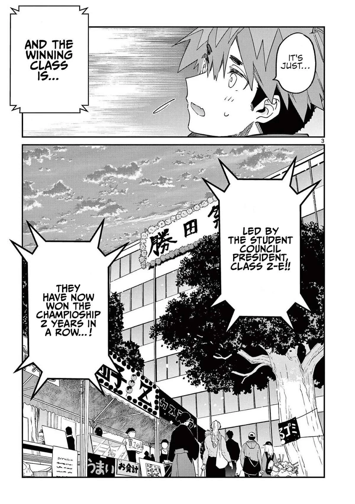 Kimi wa Meido-sama Chapter 26 page 3