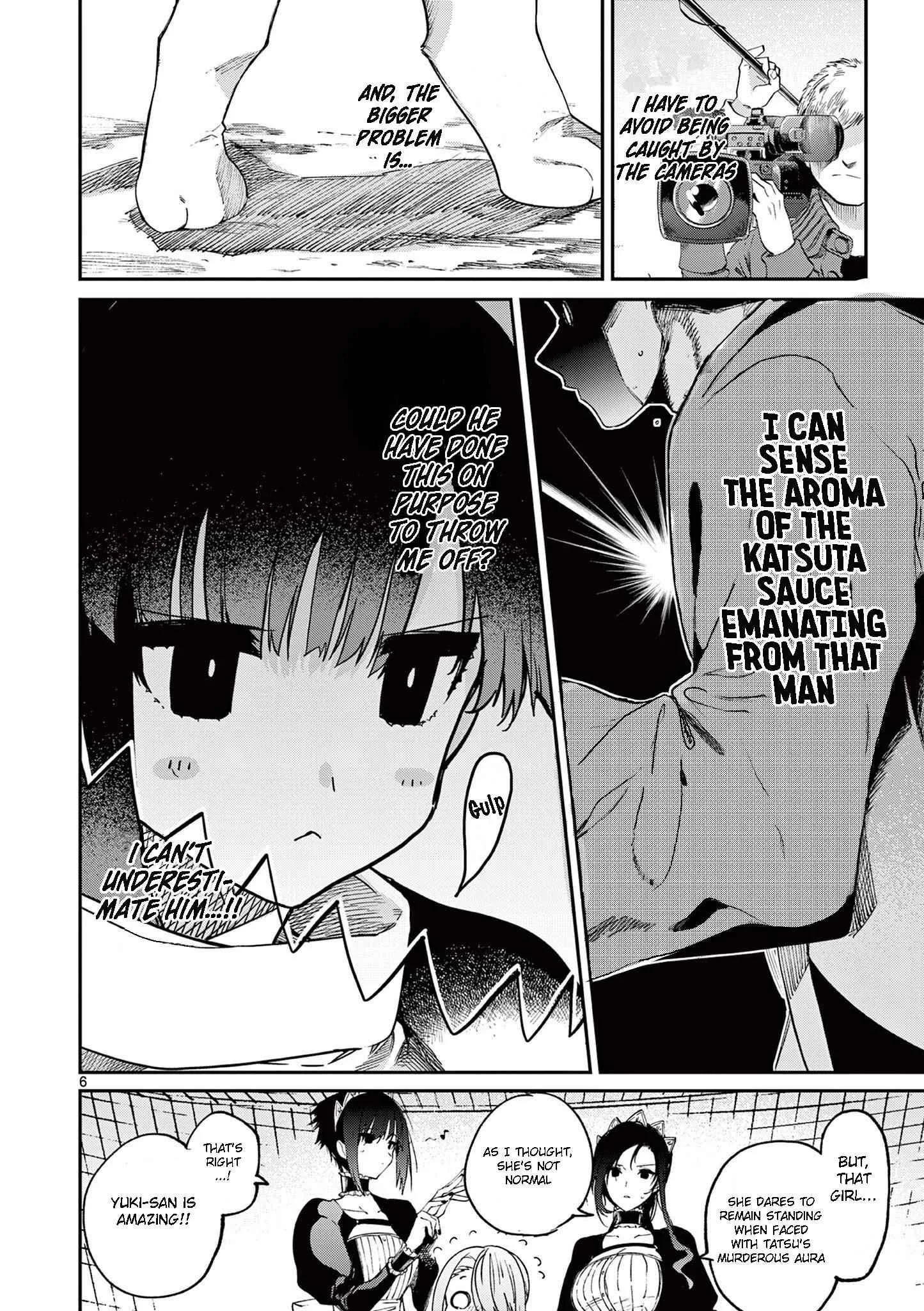 Kimi wa Meido-sama Chapter 25 page 7