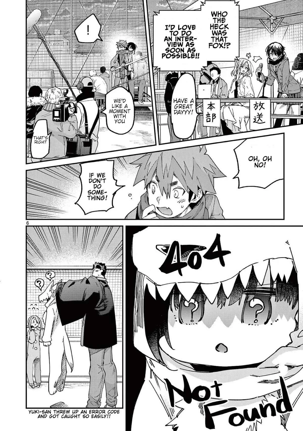 Kimi wa Meido-sama Chapter 26 page 6