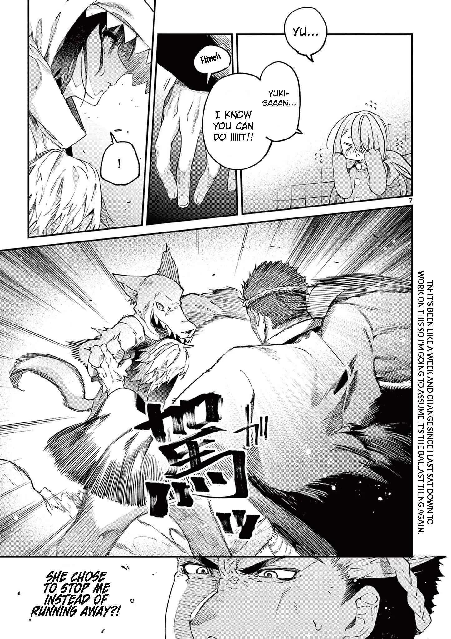 Kimi wa Meido-sama Chapter 25 page 8