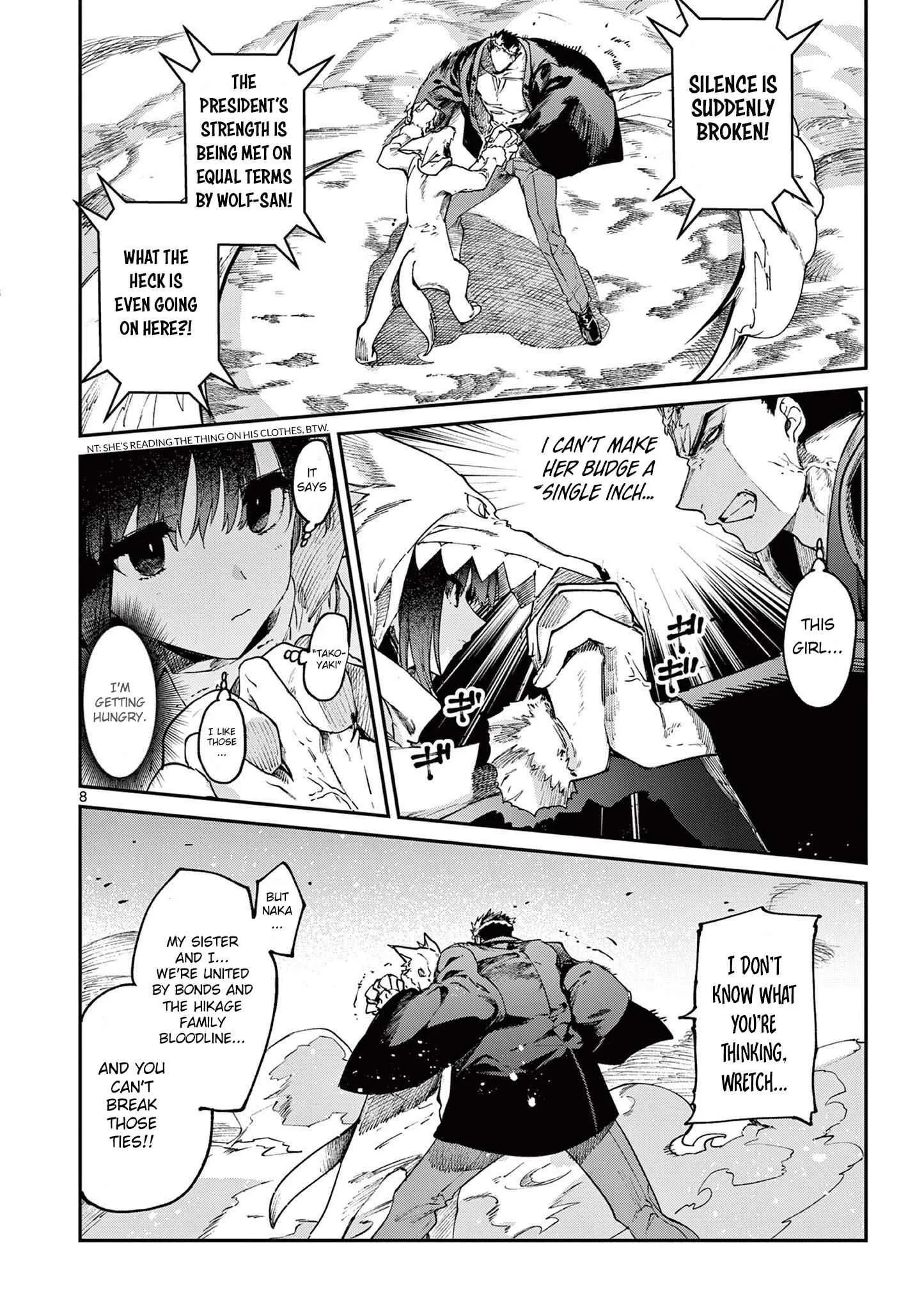 Kimi wa Meido-sama Chapter 25 page 9