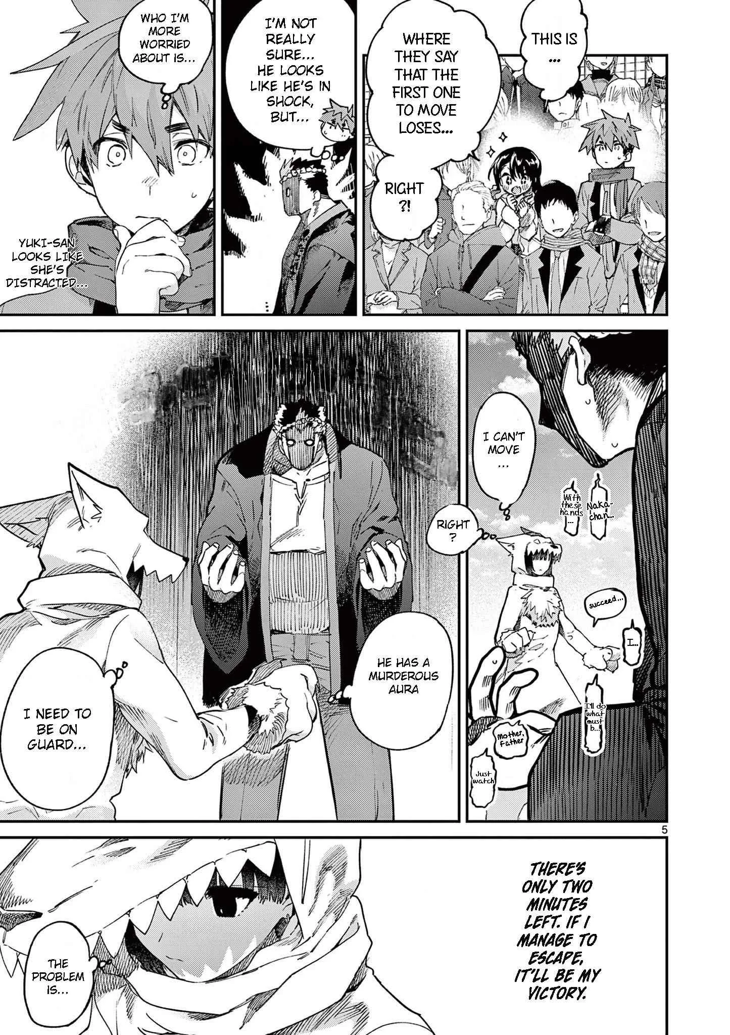 Kimi wa Meido-sama Chapter 25 page 6
