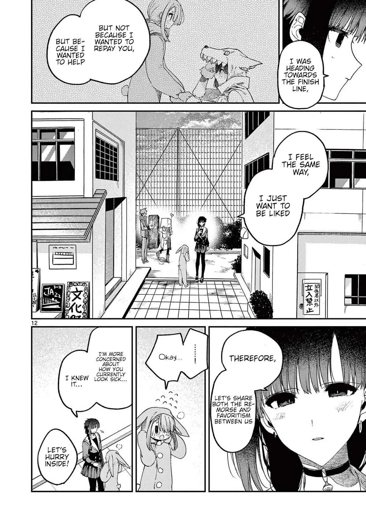 Kimi wa Meido-sama Chapter 26 page 12