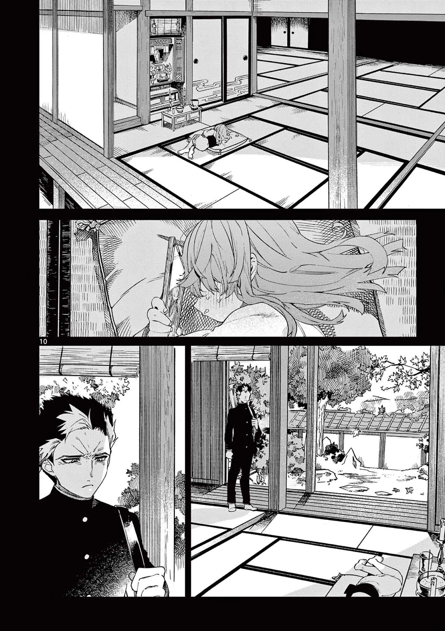 Kimi wa Meido-sama Chapter 25 page 11