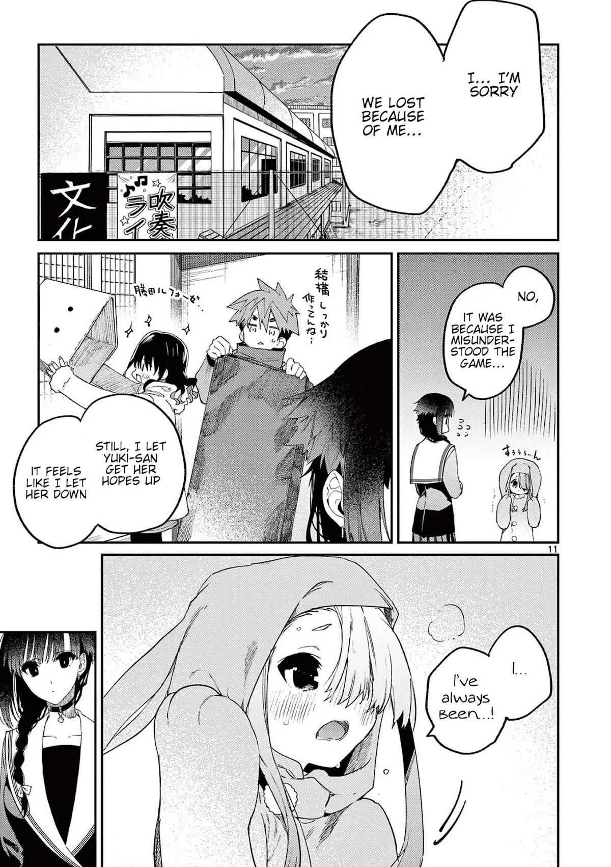 Kimi wa Meido-sama Chapter 26 page 11
