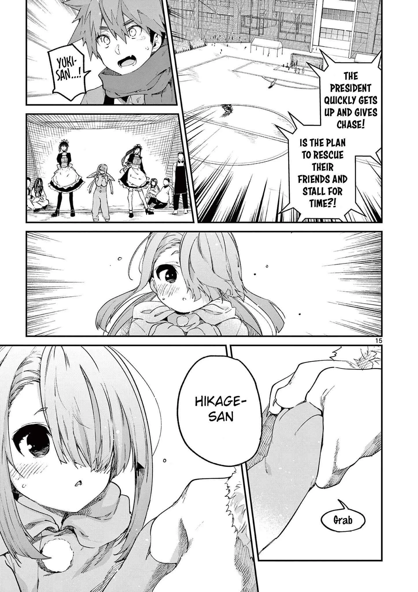 Kimi wa Meido-sama Chapter 25 page 16