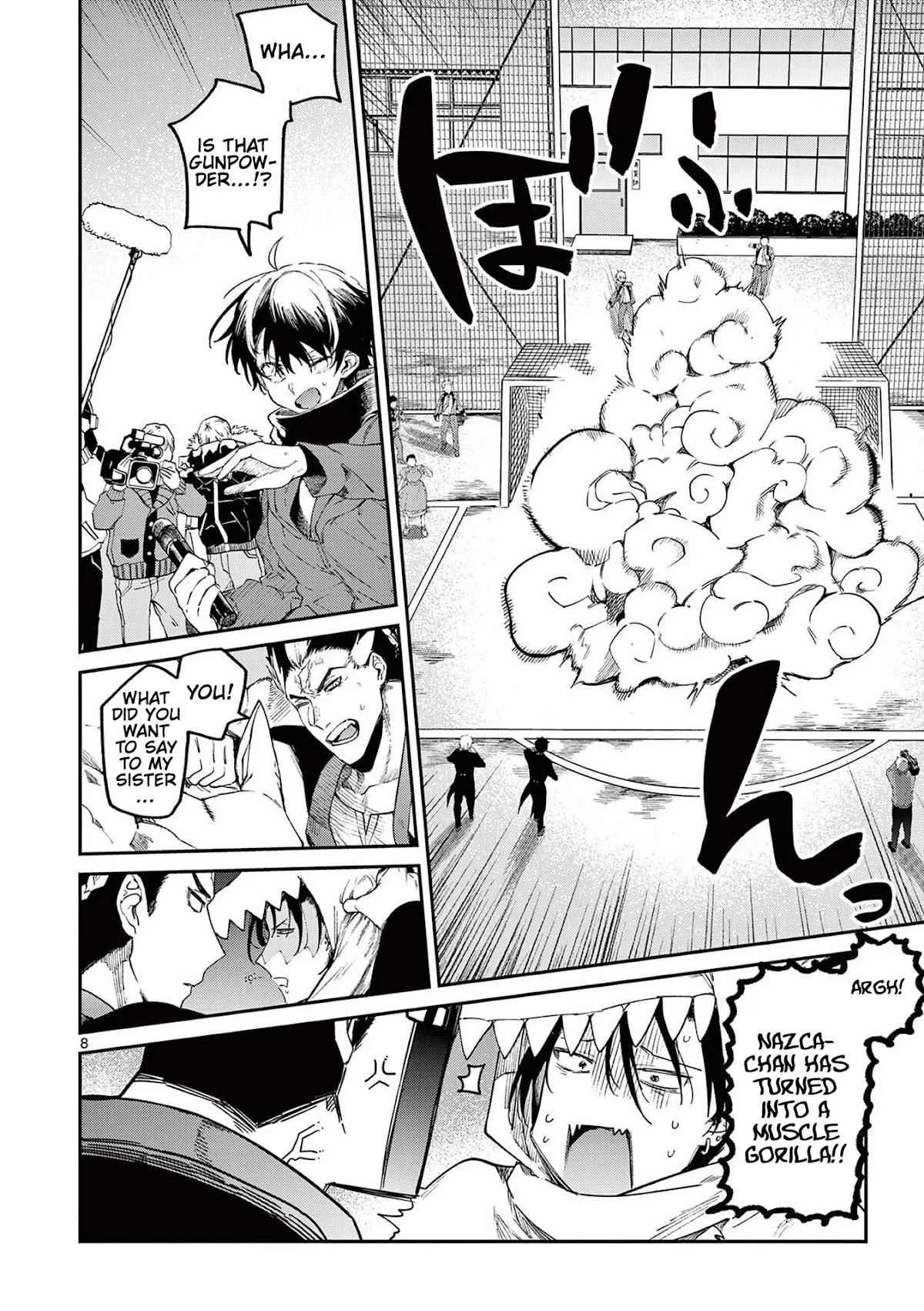 Kimi wa Meido-sama Chapter 26 page 8