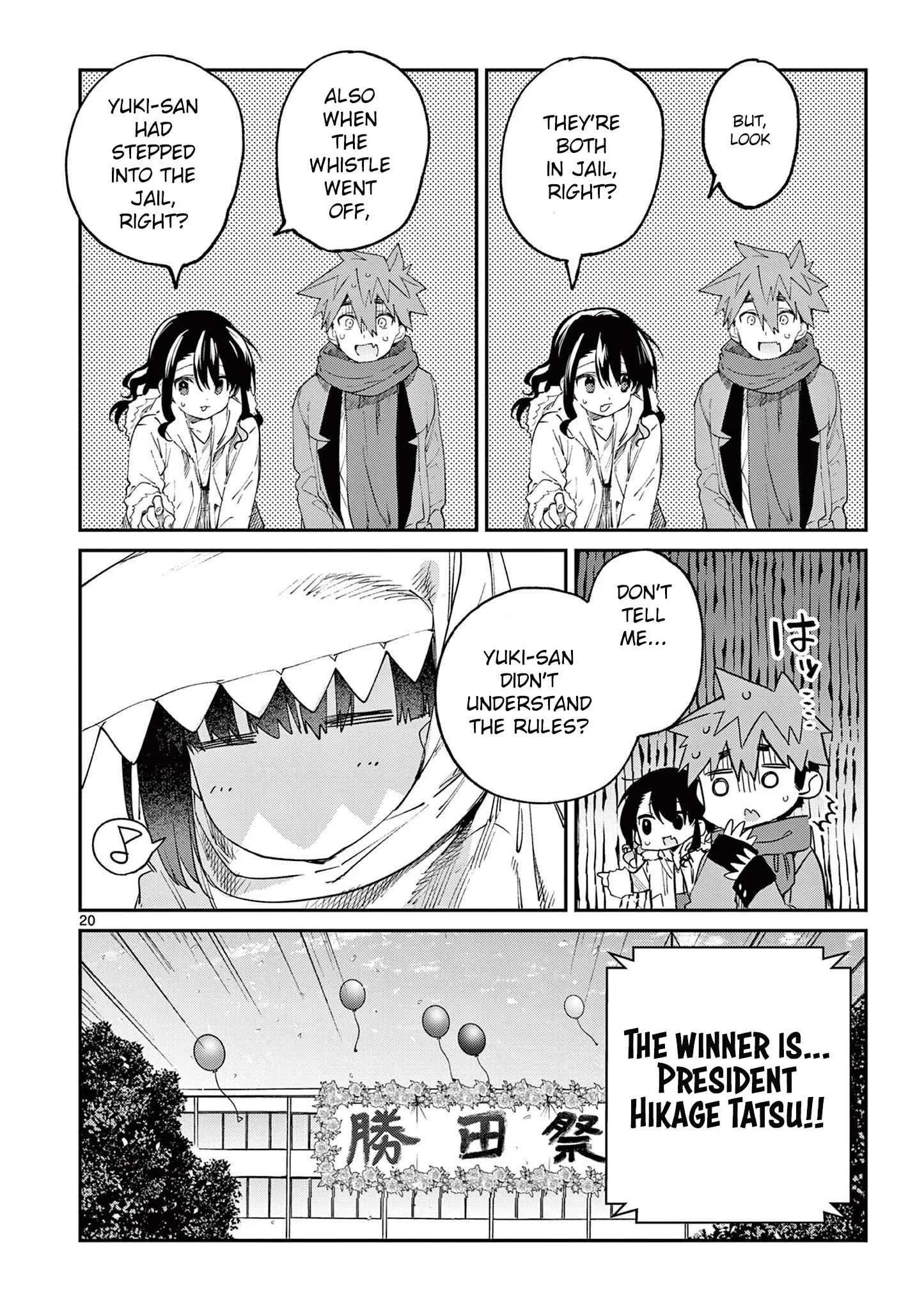 Kimi wa Meido-sama Chapter 25 page 21