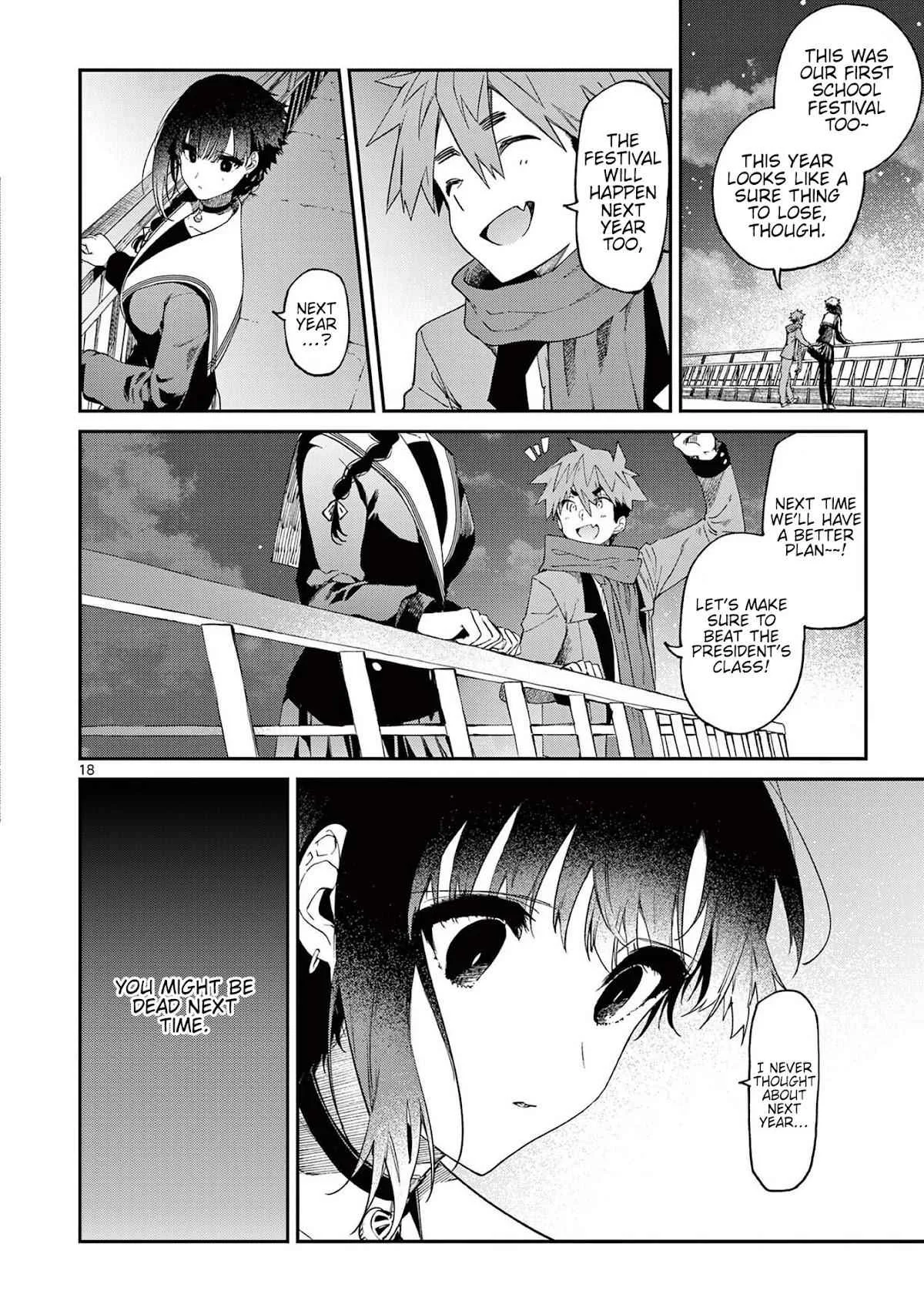 Kimi wa Meido-sama Chapter 26 page 18