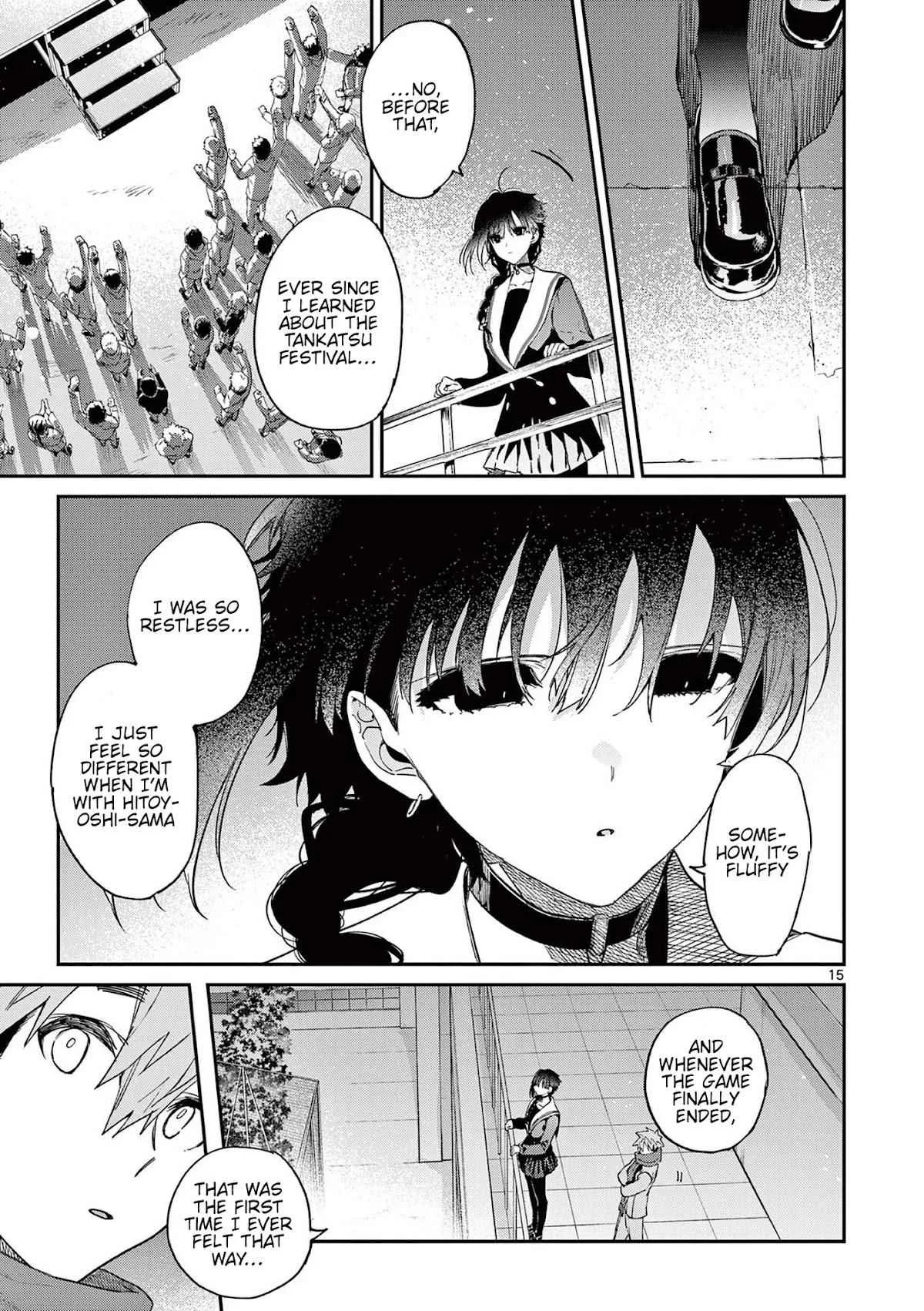 Kimi wa Meido-sama Chapter 26 page 15