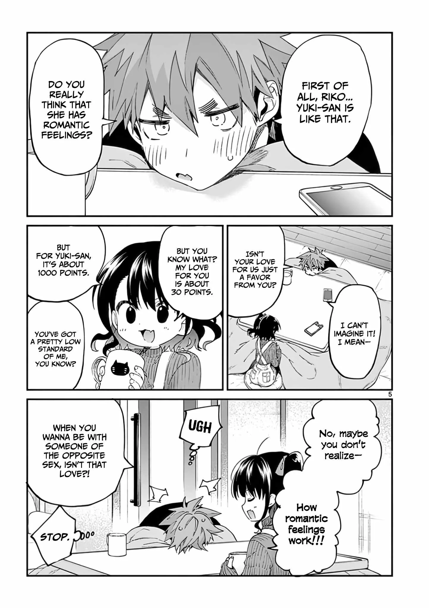 Kimi wa Meido-sama Chapter 29 page 6