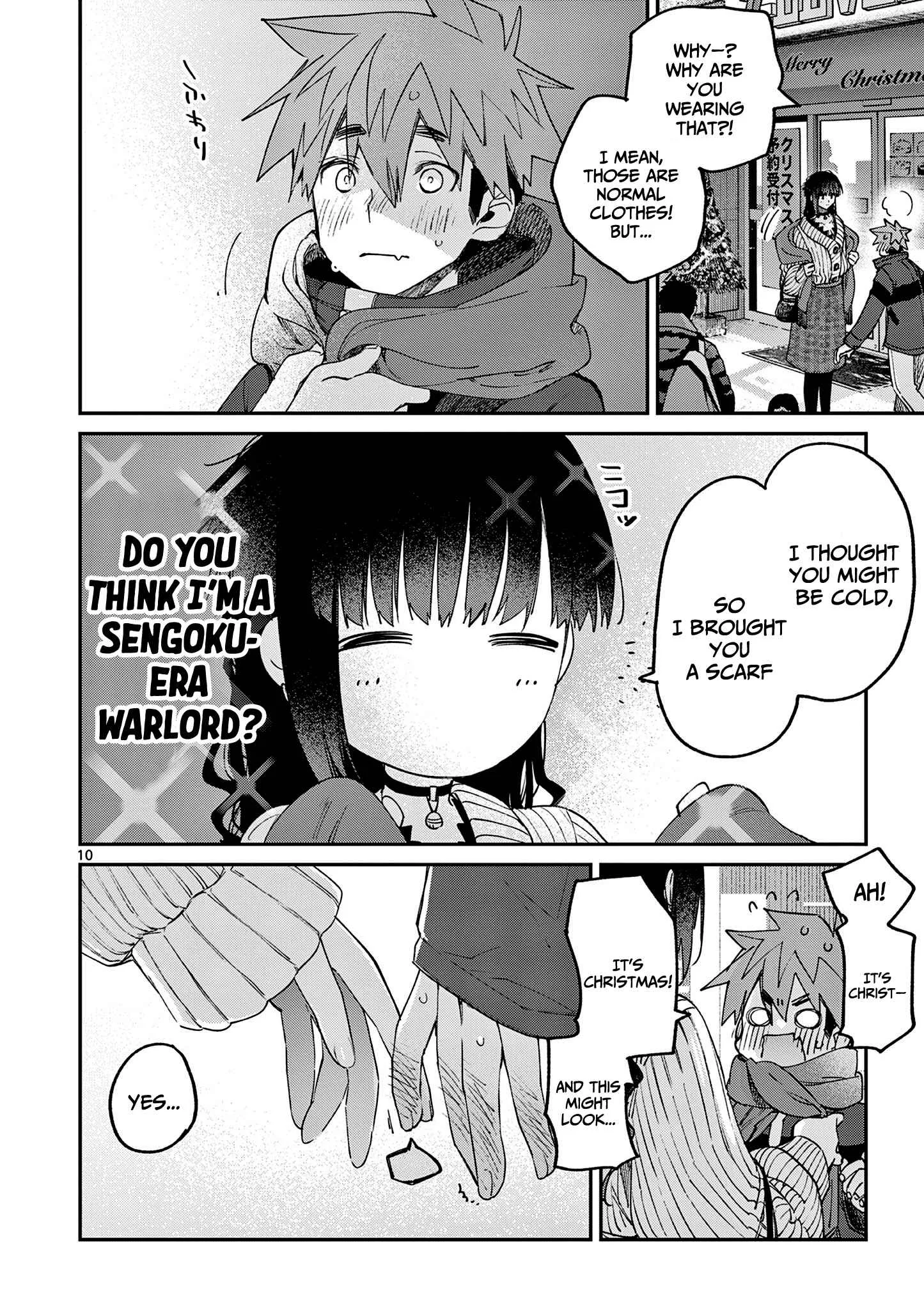 Kimi wa Meido-sama Chapter 28 page 11