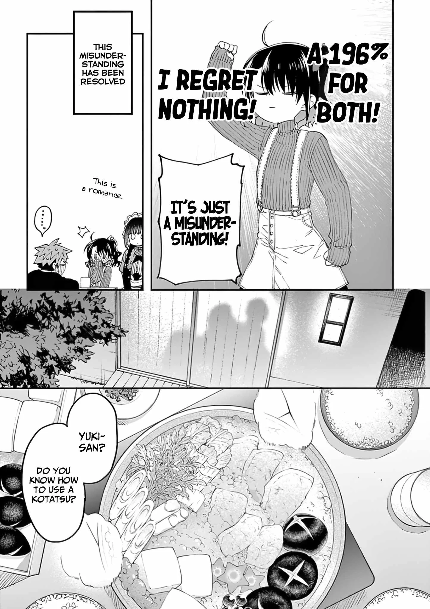 Kimi wa Meido-sama Chapter 29 page 12