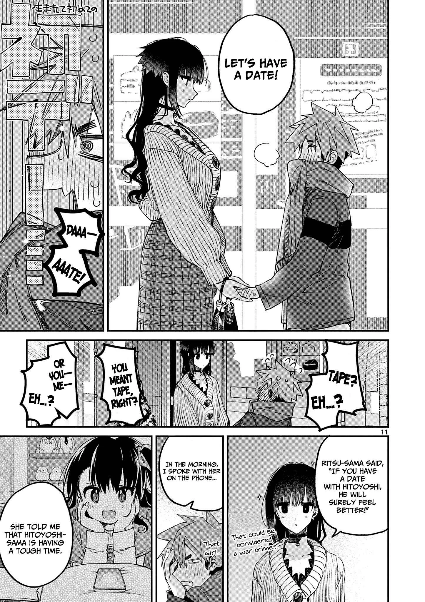 Kimi wa Meido-sama Chapter 28 page 12