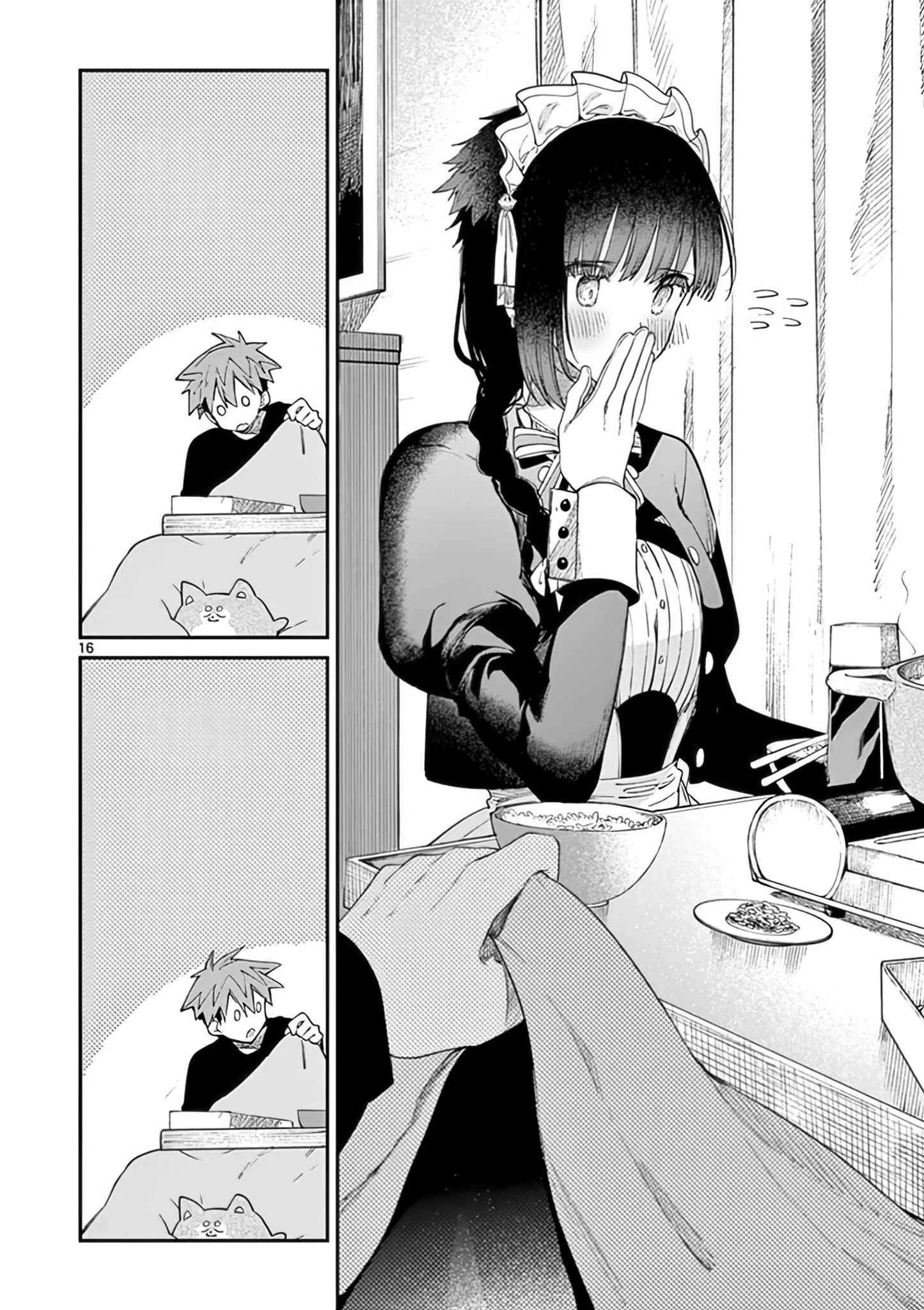 Kimi wa Meido-sama Chapter 29 page 17