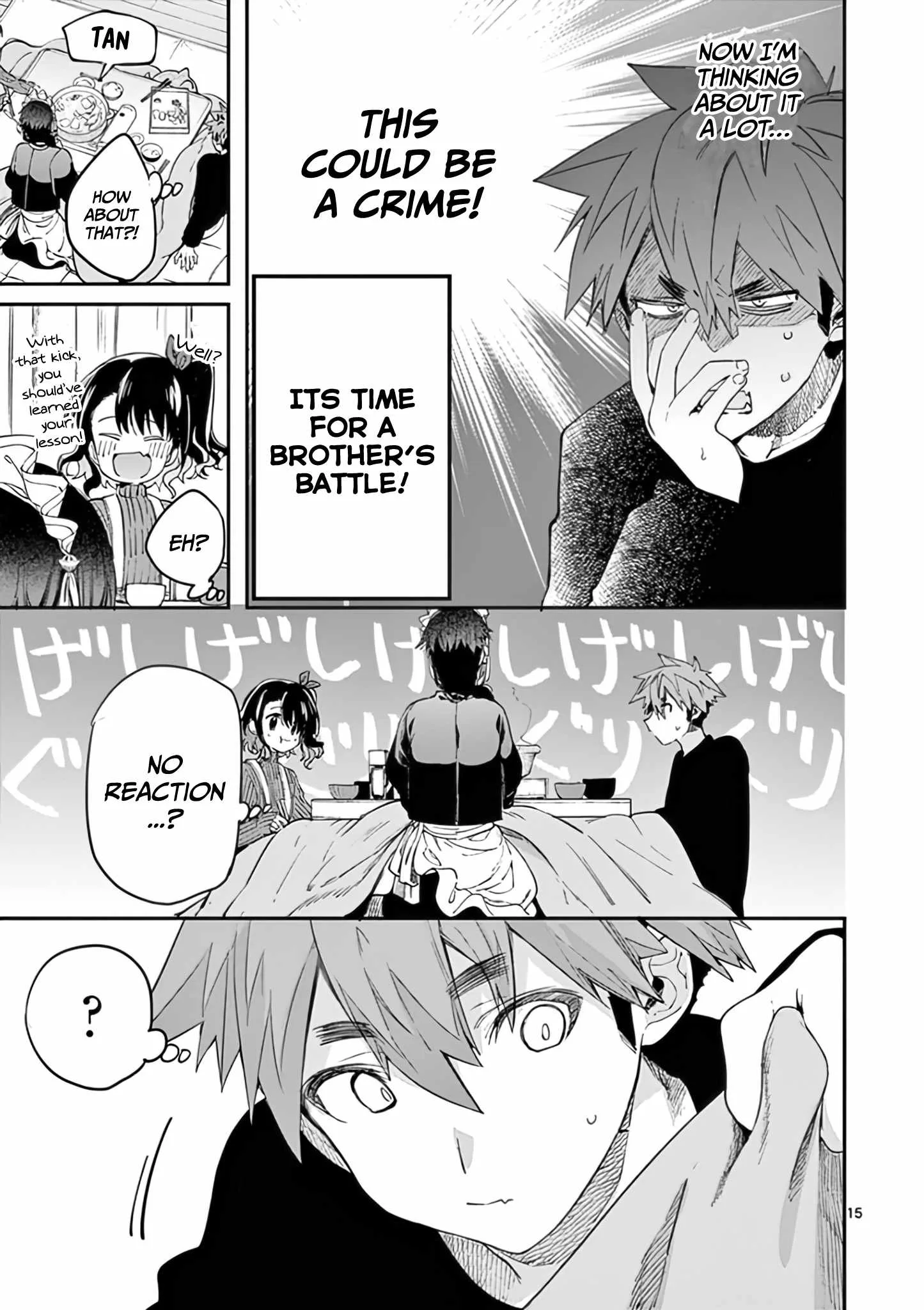 Kimi wa Meido-sama Chapter 29 page 16