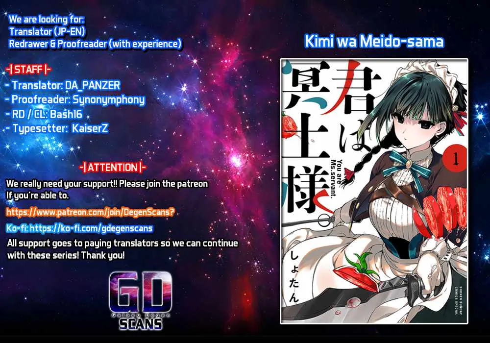 Kimi wa Meido-sama Chapter 31 page 1